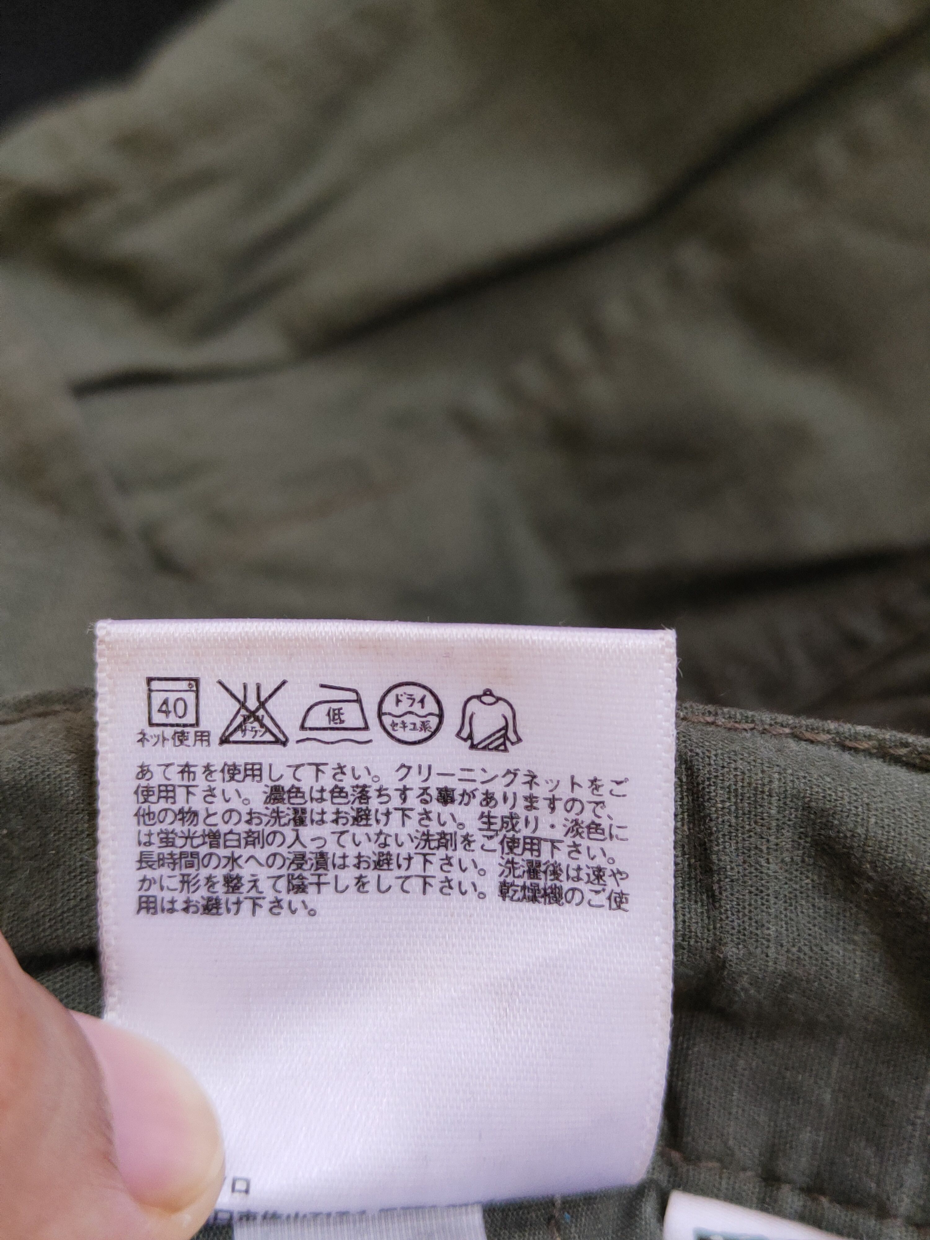 Japanese Brand × Uniqlo Uniqlo Army multipocket jogger cargo Green Pant #4402 Size US 31 - 15 Thumbnail