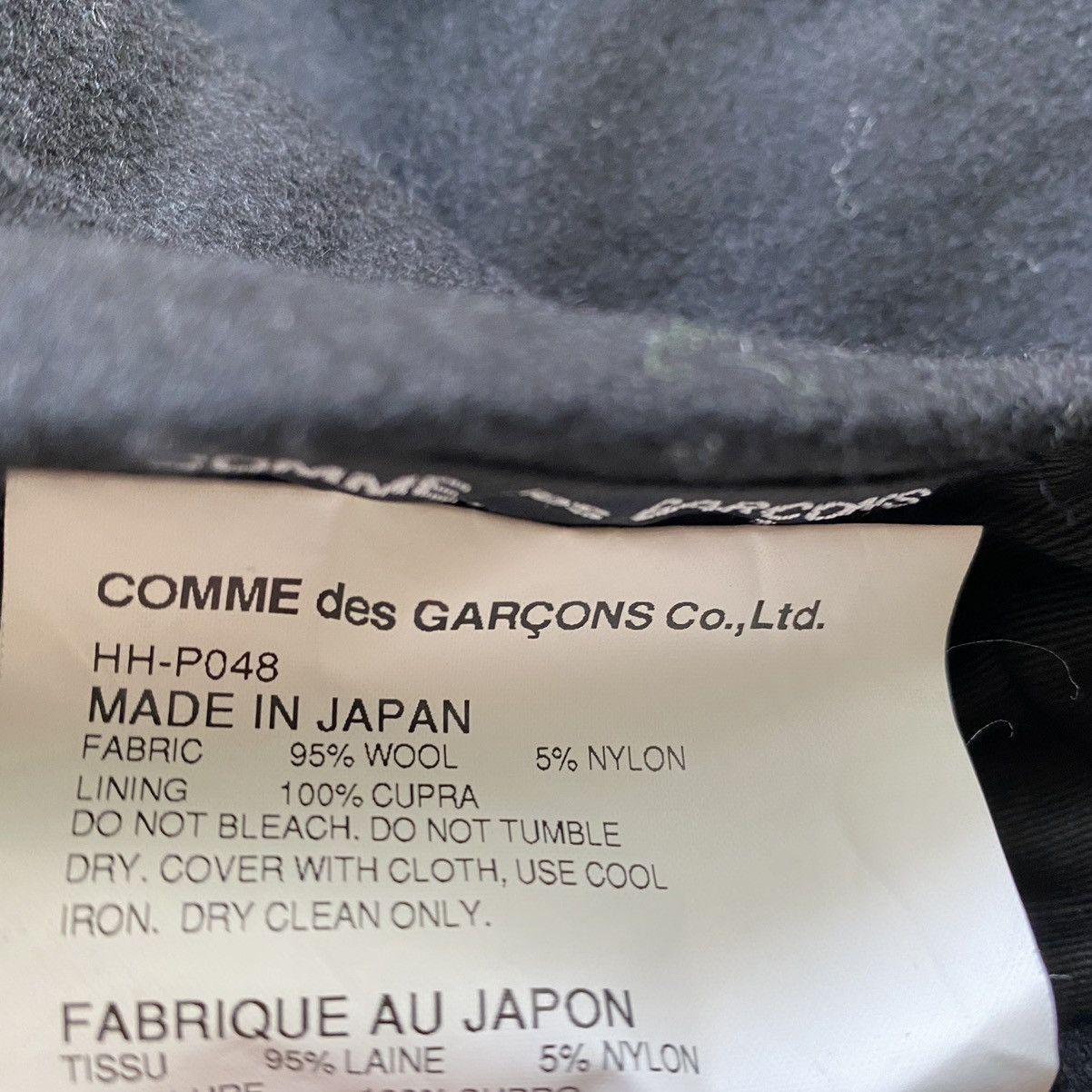 Comme des Garcons CDGH Wool Slim Fit Pants Size US 31 - 4 Thumbnail