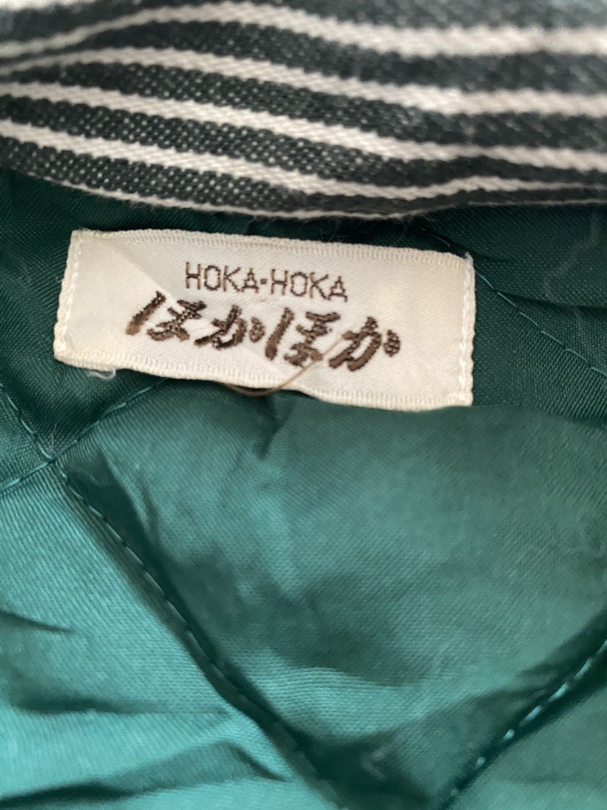 Vintage 💥best offer💥Vintage Hoka-Hoka dyen kimono Top riders Size US L / EU 52-54 / 3 - 21 Thumbnail