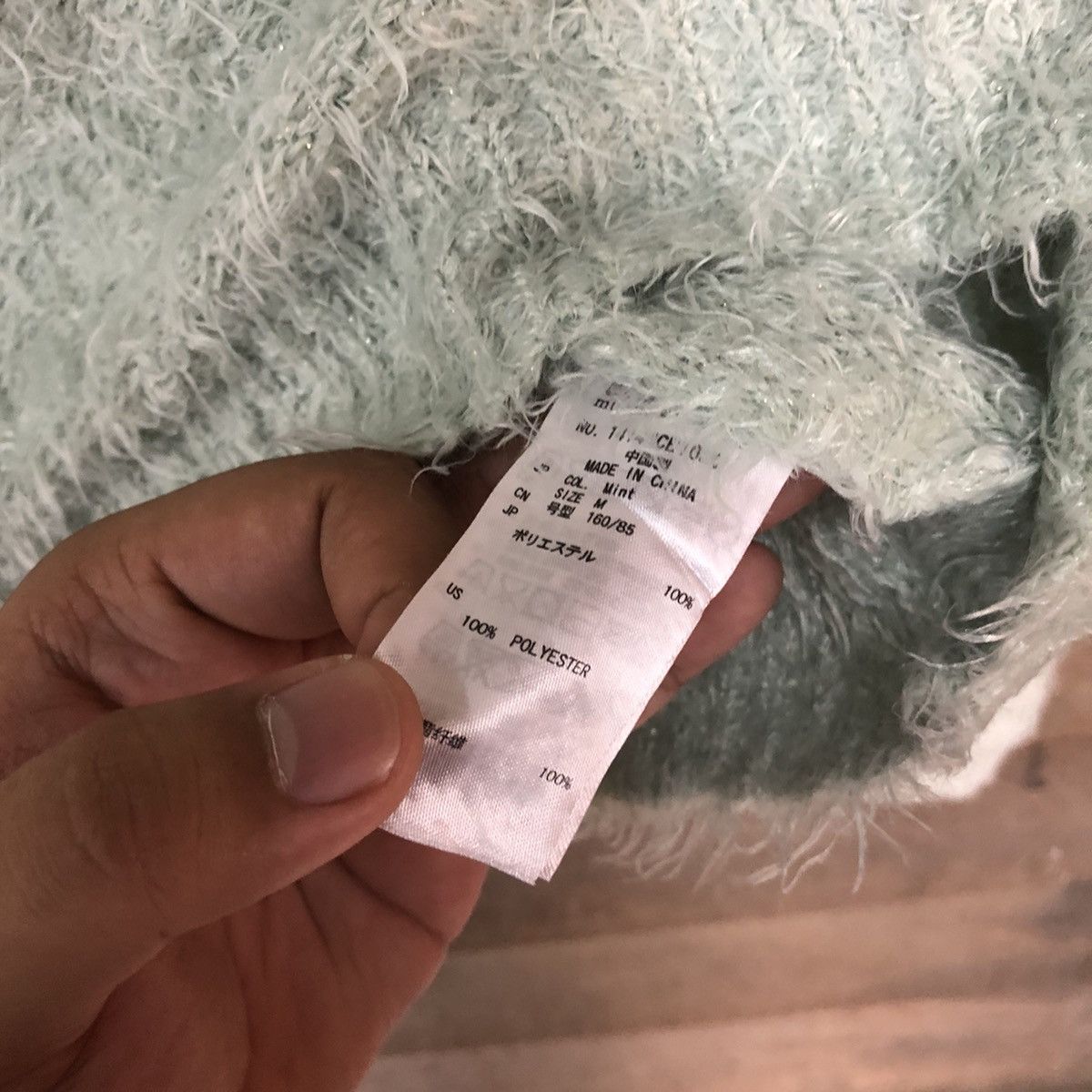 Homespun Knitwear × Japanese Brand Earth Shag Shaggy Fur Mohair Knitwear #7036 Size S / US 4 / IT 40 - 8 Thumbnail