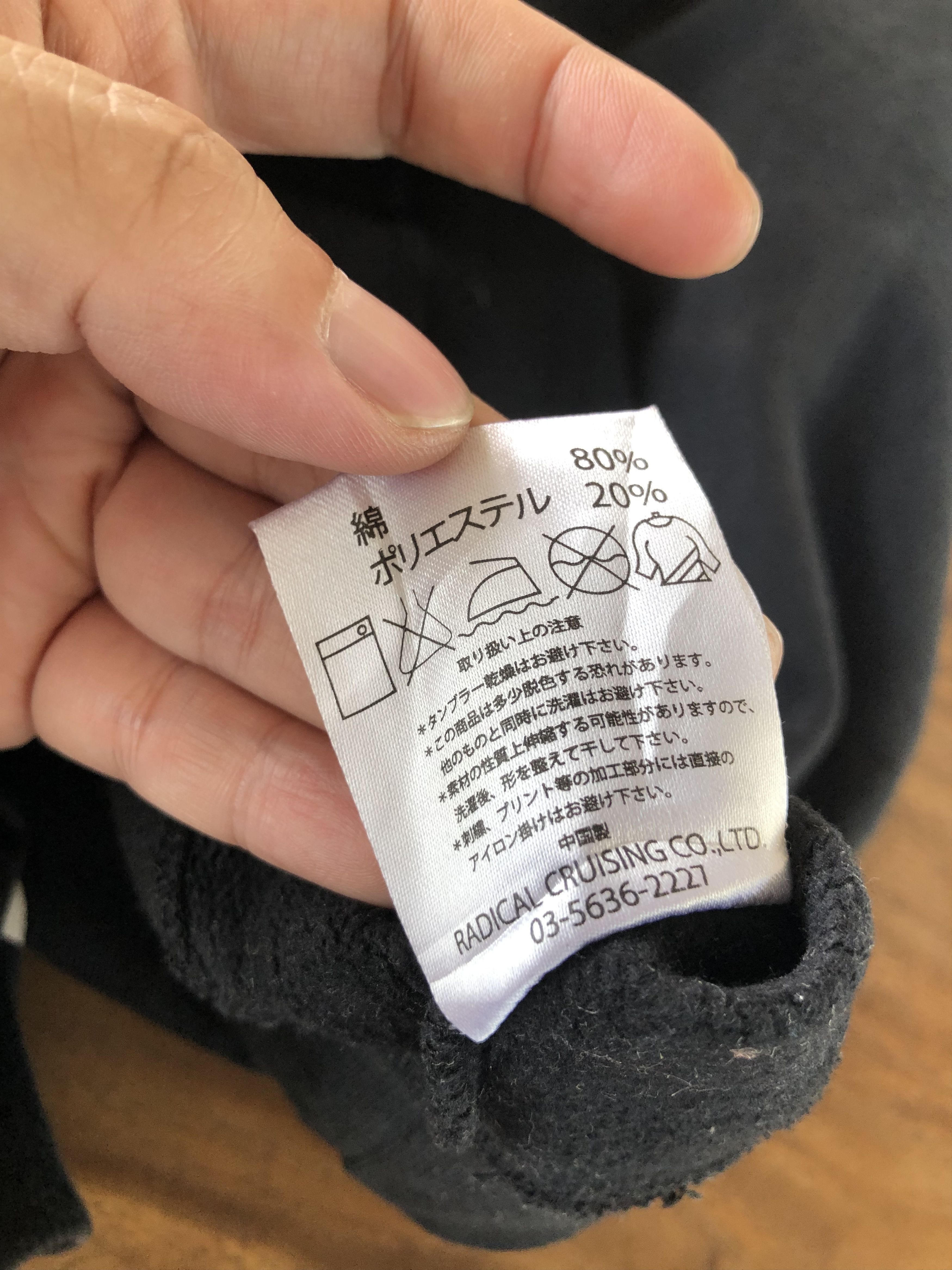 Japanese Brand STROLLERZ SOUTH SIDE HOMIES GANGSTA LA HOODIE OVERSIZED Size US XXL / EU 58 / 5 - 17 Thumbnail
