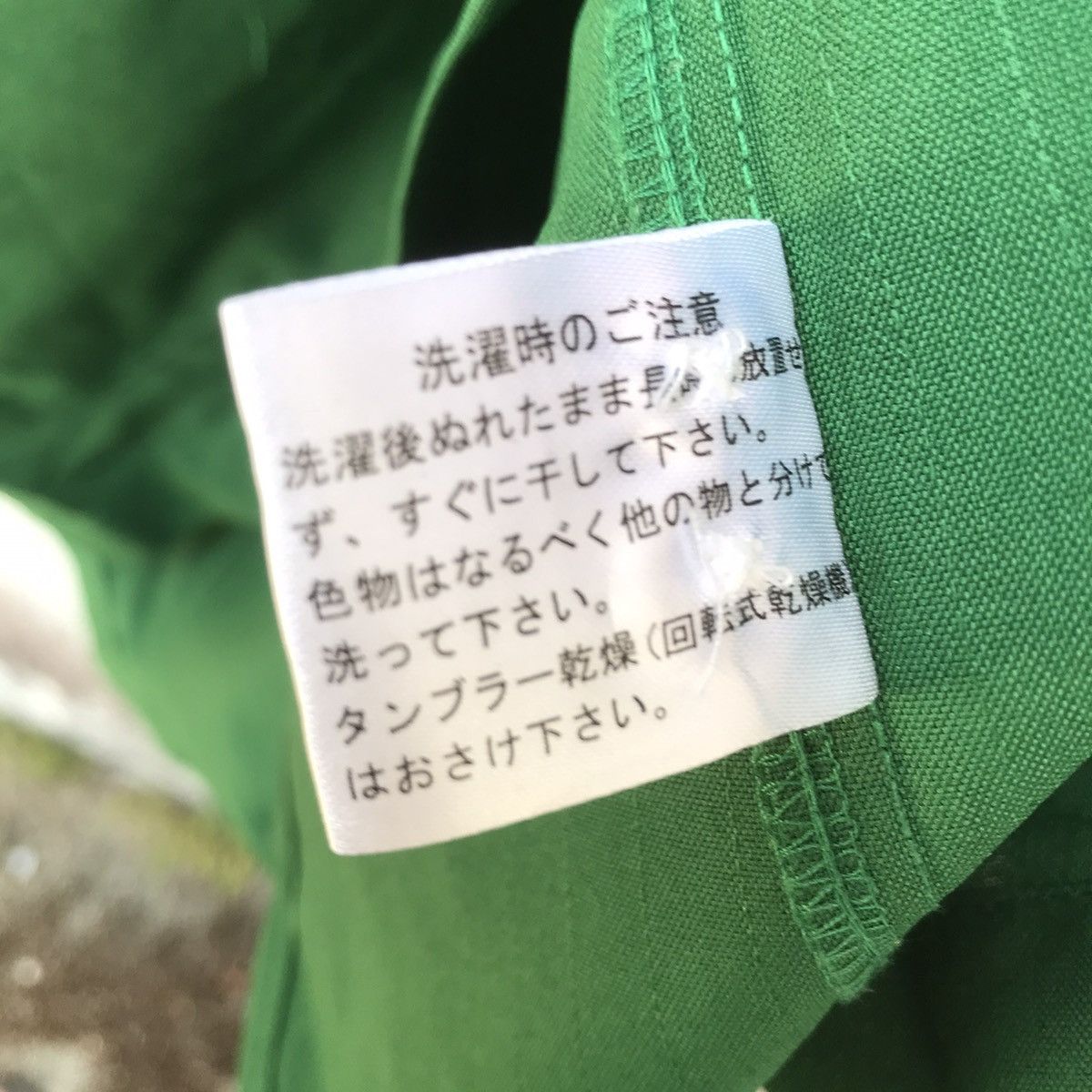 Japanese Brand 🔥90’s Vintage 7 Eleven Embroidery Logo Uniform Jacket Size US L / EU 52-54 / 3 - 9 Thumbnail