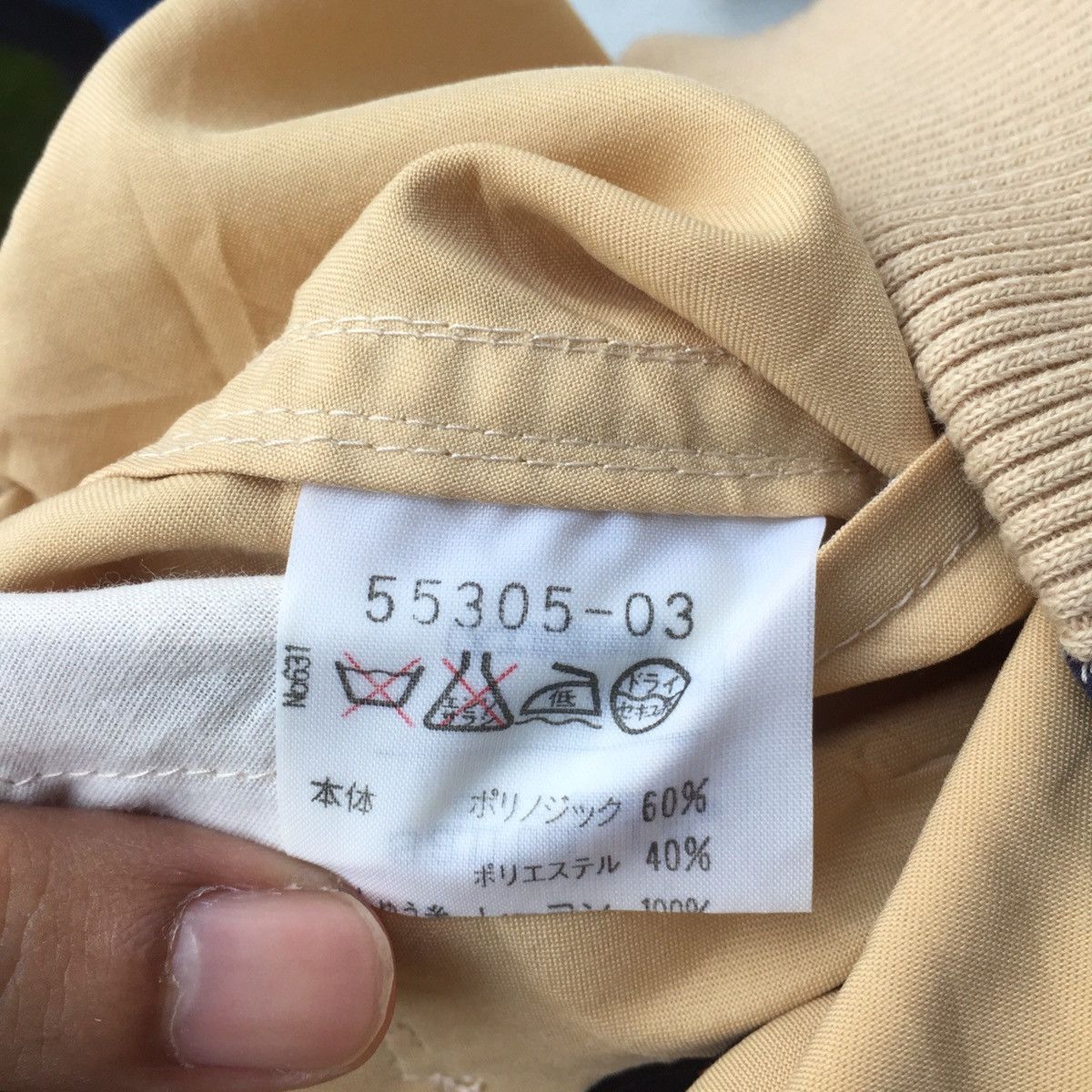 Japanese Brand Vintage Santa Fe Embroidered Big Logo Bomber Jacket Size US XL / EU 56 / 4 - 12 Thumbnail