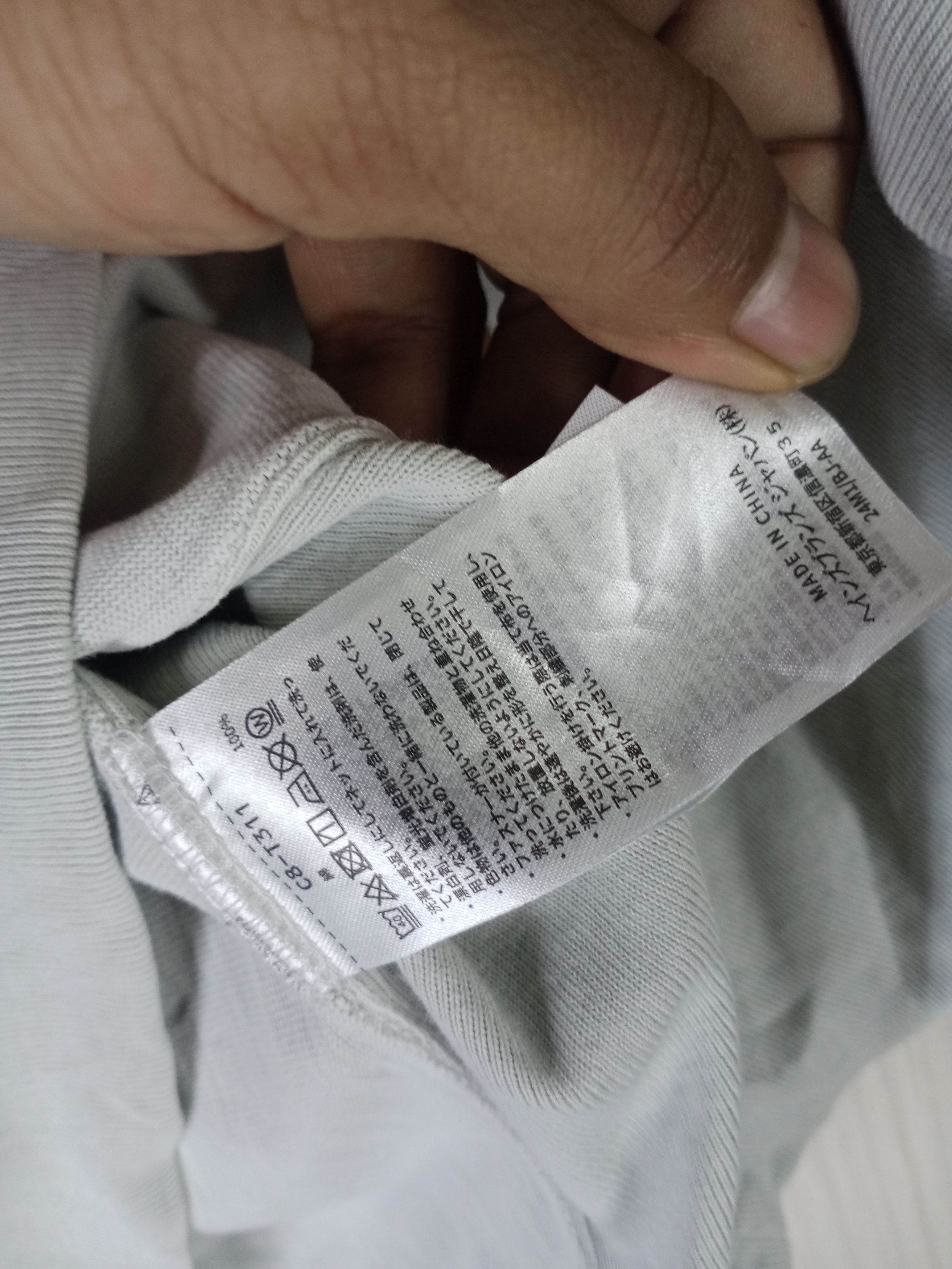 Champion × monkey time Collaboration Monkey Time X Champion Reverse Weave Tshirt Size US M / EU 48-50 / 2 - 9 Thumbnail