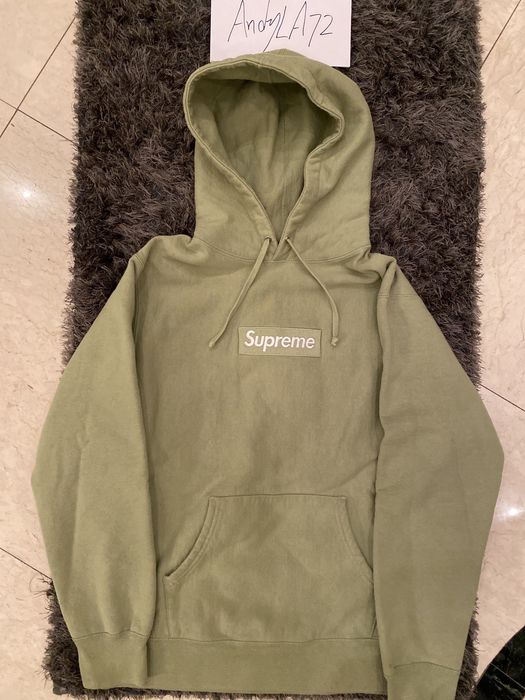 Supreme sage box discount logo