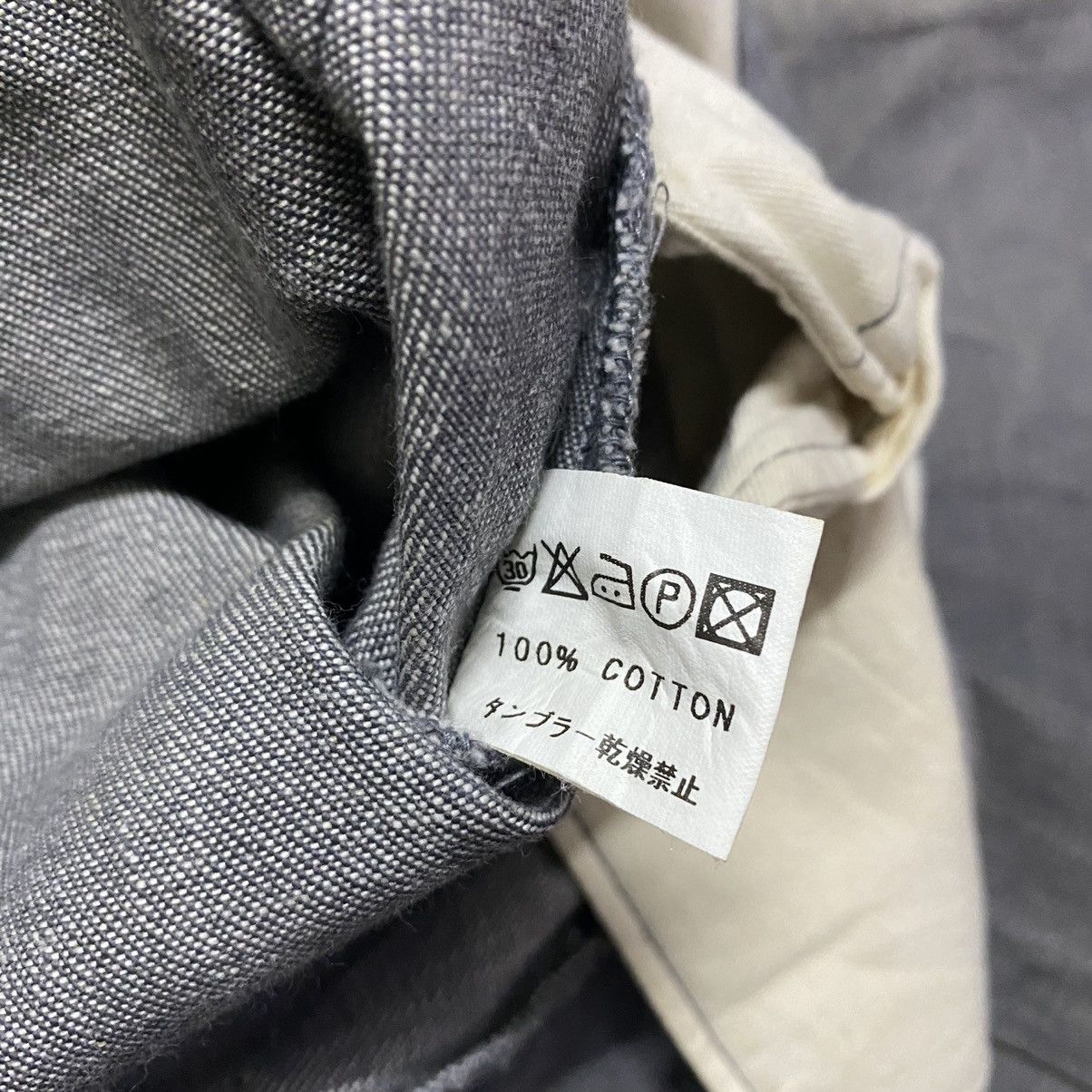 Japanese Brand SNAFU Situation Normal All Fuckup Denim Baggy Jeans Size US 34 / EU 50 - 16 Thumbnail
