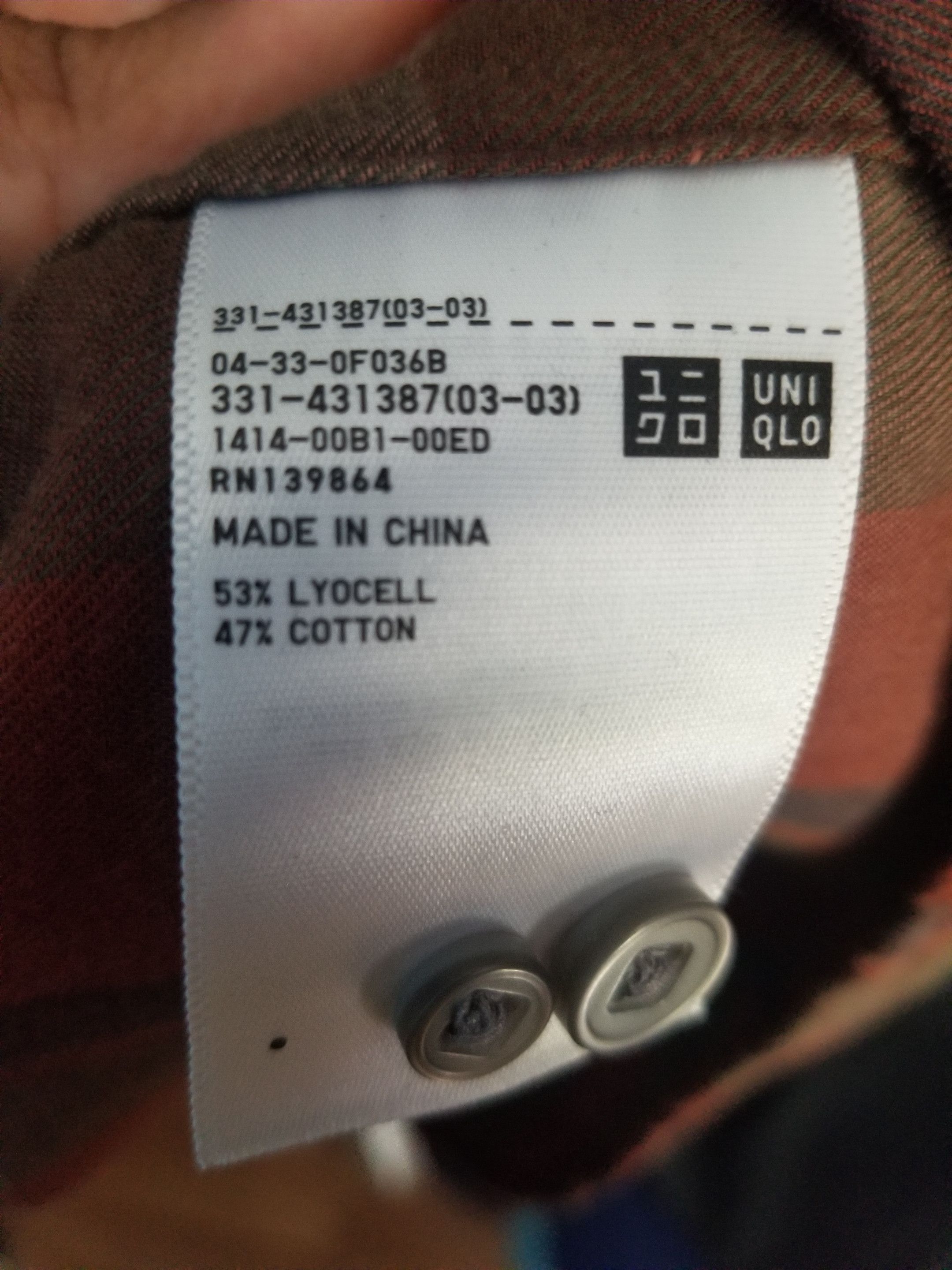 Uniqlo Flannel Size US S / EU 44-46 / 1 - 3 Thumbnail