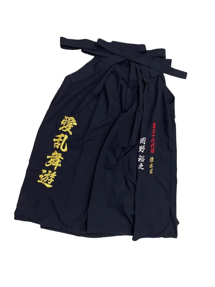 Hysteric Glamour Vintage Japanese Traditional Hakama Embroidery Wide Pants Size US 32 / EU 48 - 4 Thumbnail
