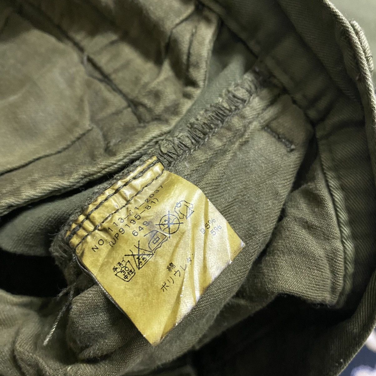 SHIPS Studio Oribe X Ships Cargo Pants Slim-Fit Size US 30 / EU 46 - 16 Thumbnail