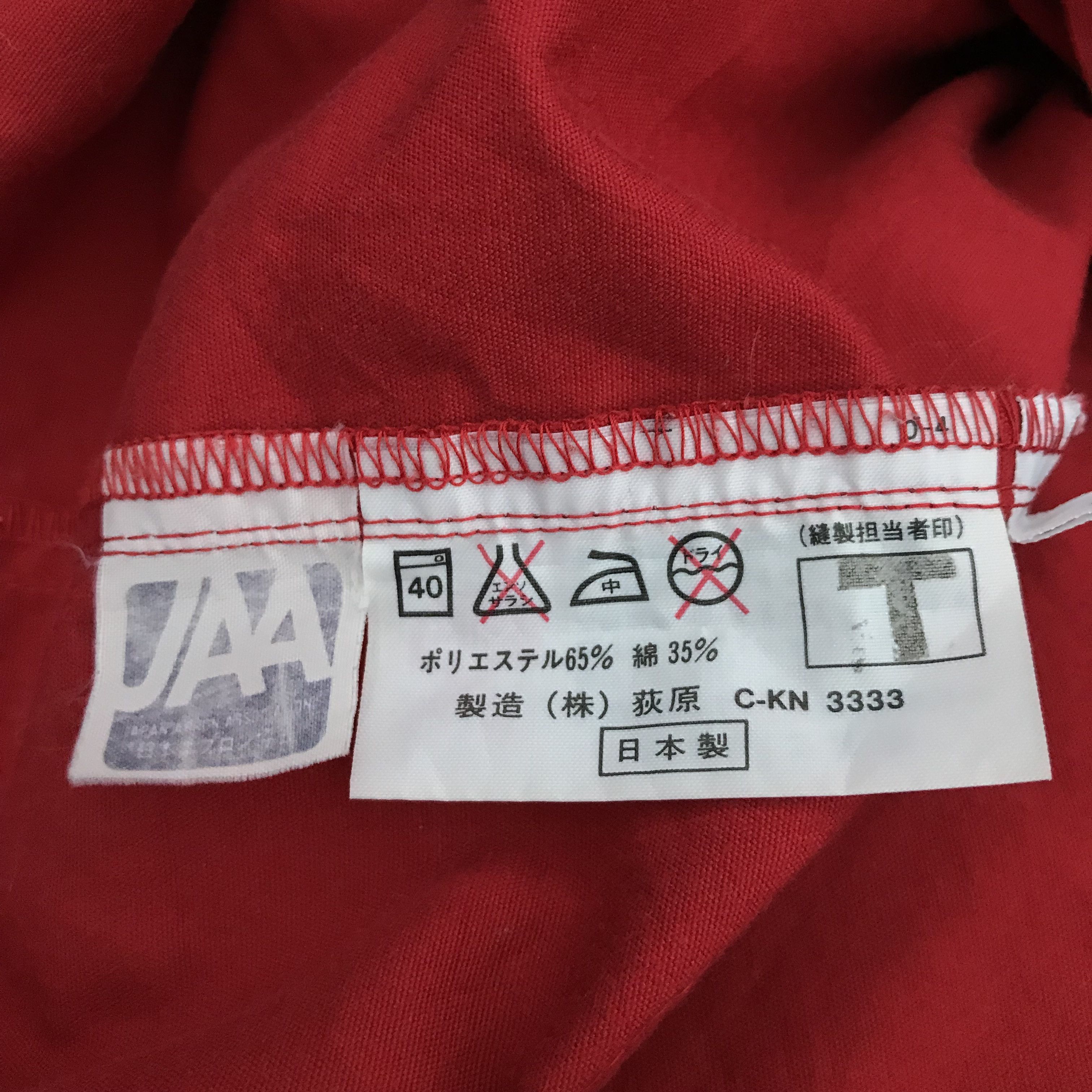Issey Miyake IM Red Oversized Turtle Neck Jacket Size US M / EU 48-50 / 2 - 5 Thumbnail