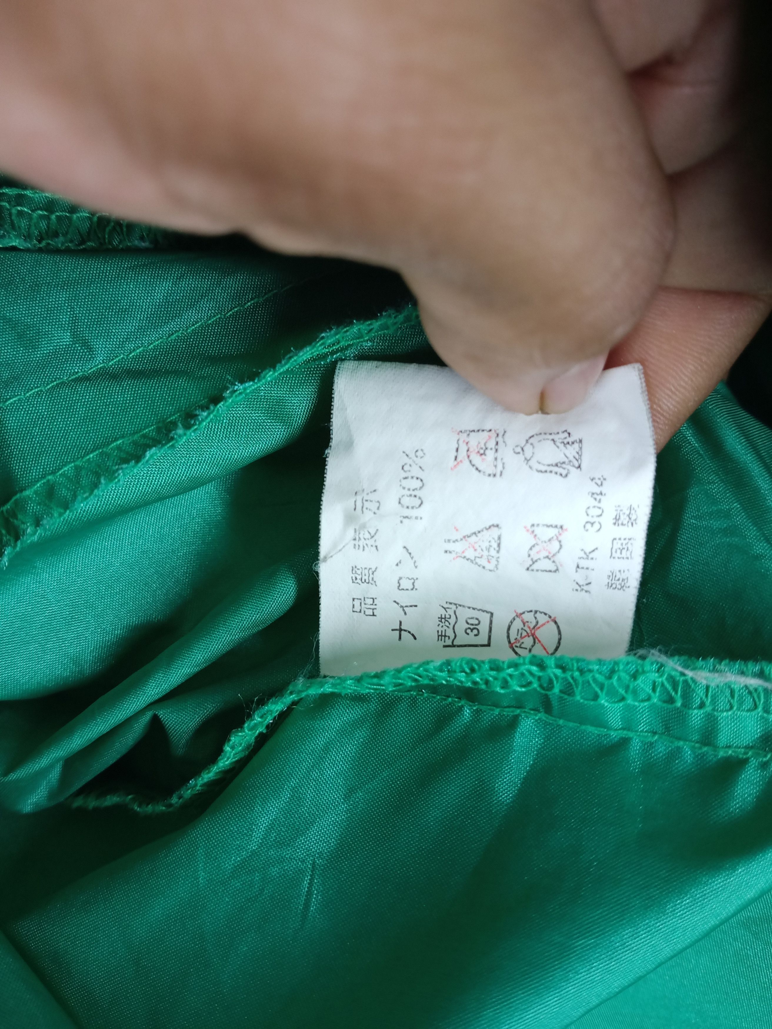 Adidas Vintage 90s Toyota Cup Europe/South American Staff Jacket Size US XL / EU 56 / 4 - 6 Thumbnail