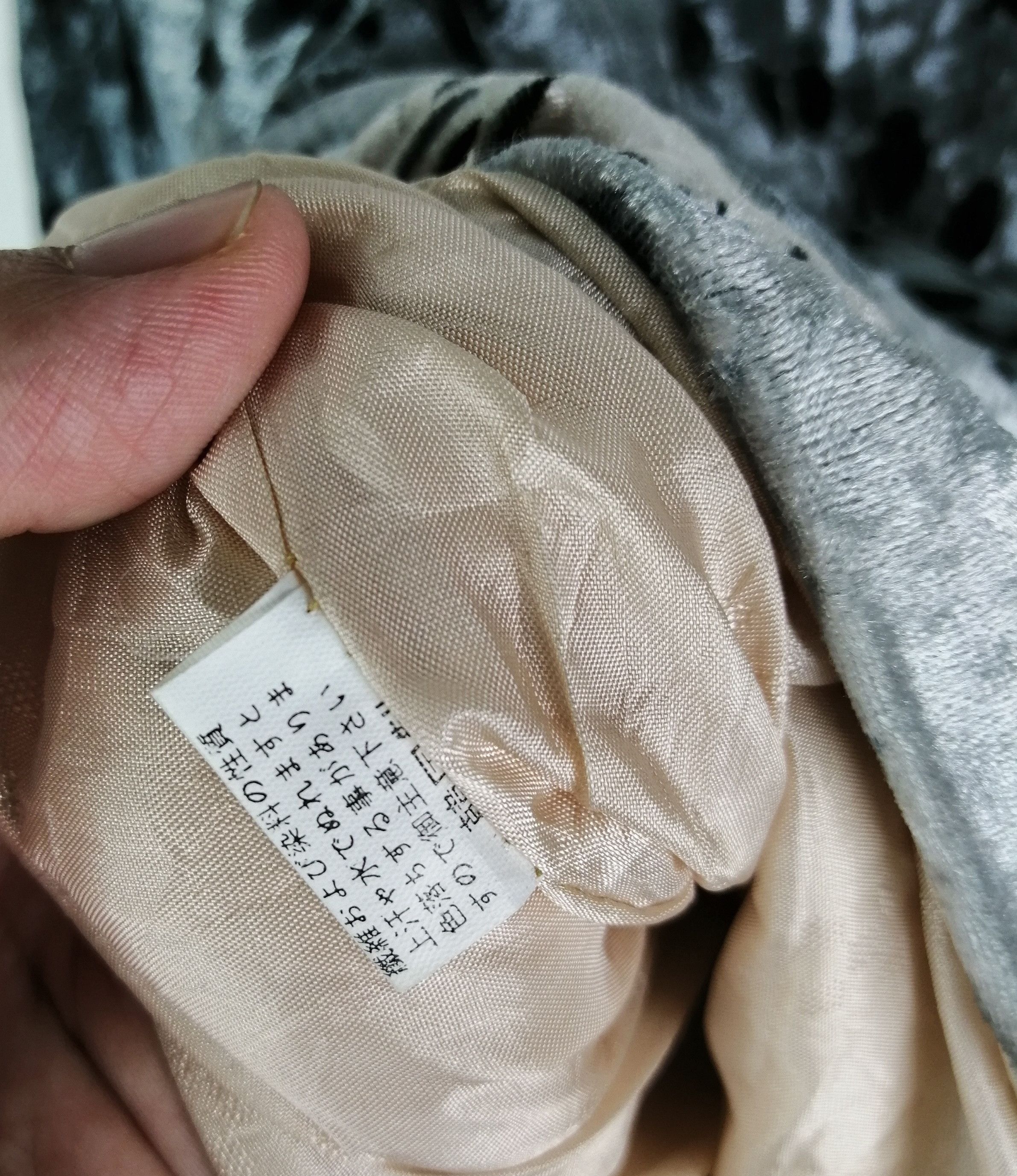 Habitat Very Rare!! Habitat Courdy Fullprint Jacket Size US L / EU 52-54 / 3 - 6 Thumbnail