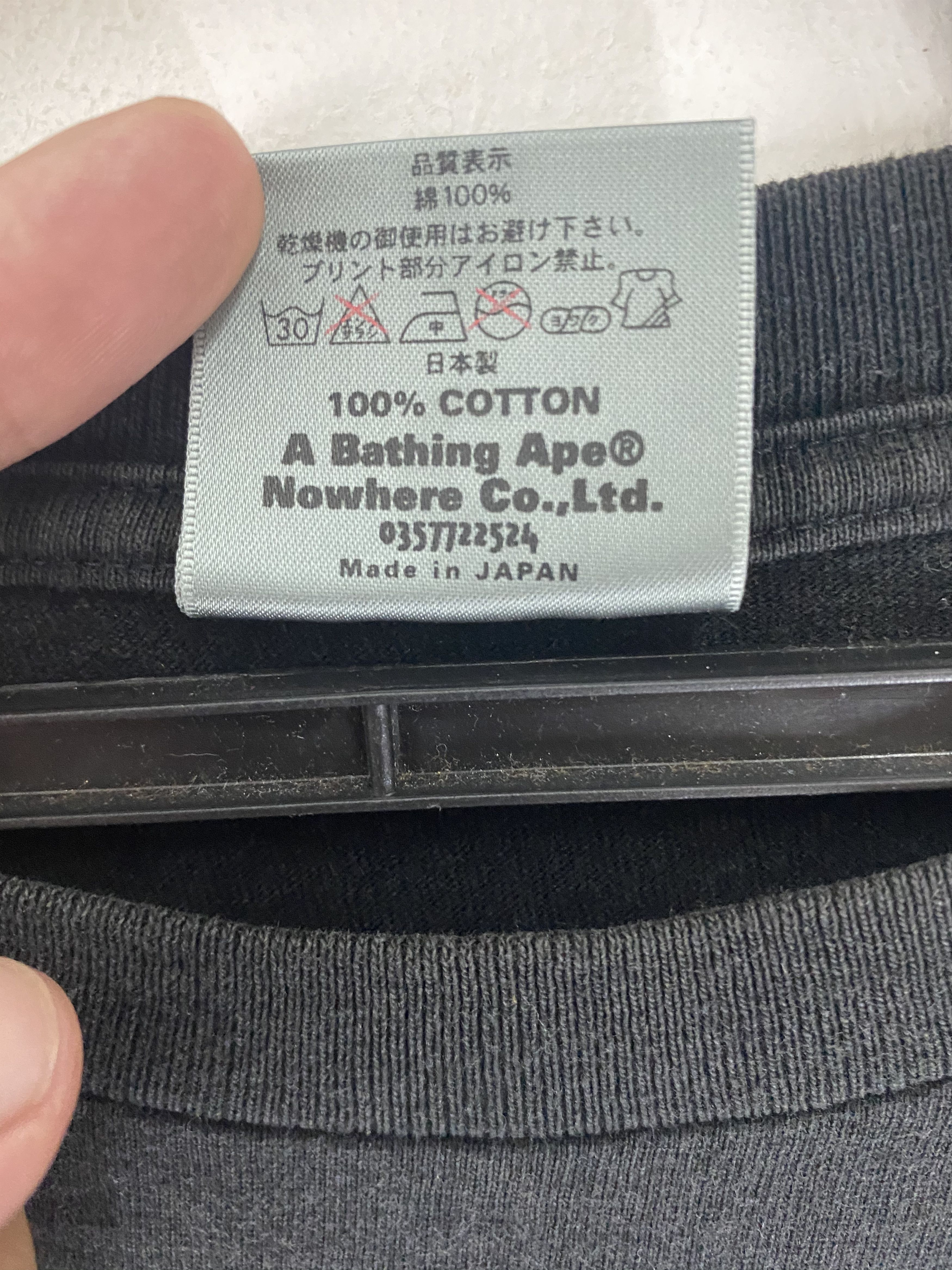 Bape Rare Design Size US M / EU 48-50 / 2 - 5 Thumbnail