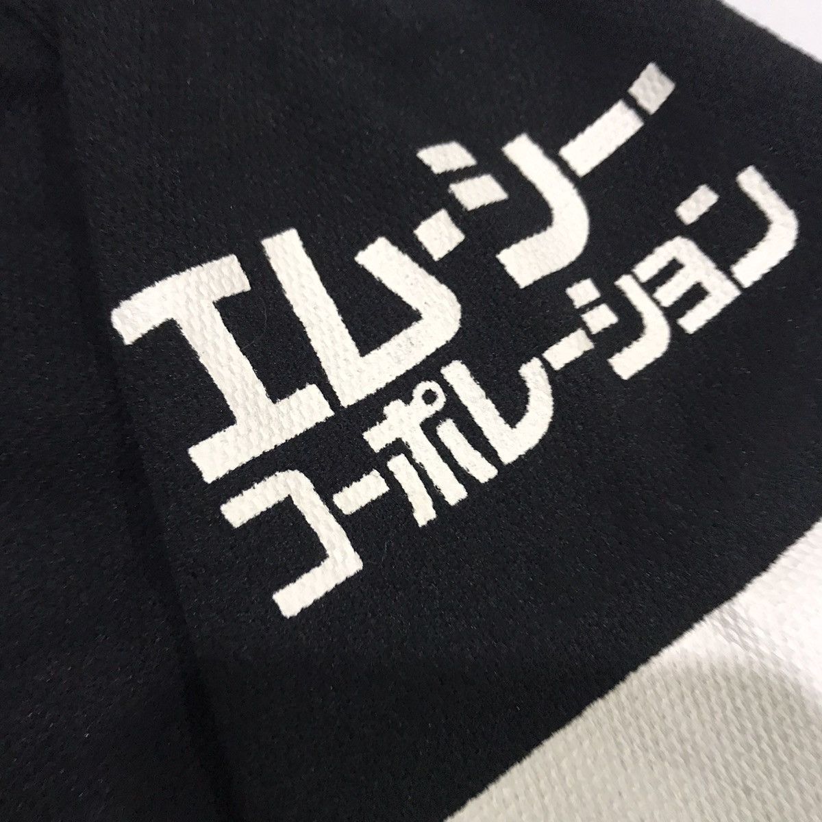 Japanese Brand SOFT BANK HAWKS FUKUOKA Size US XL / EU 56 / 4 - 5 Thumbnail