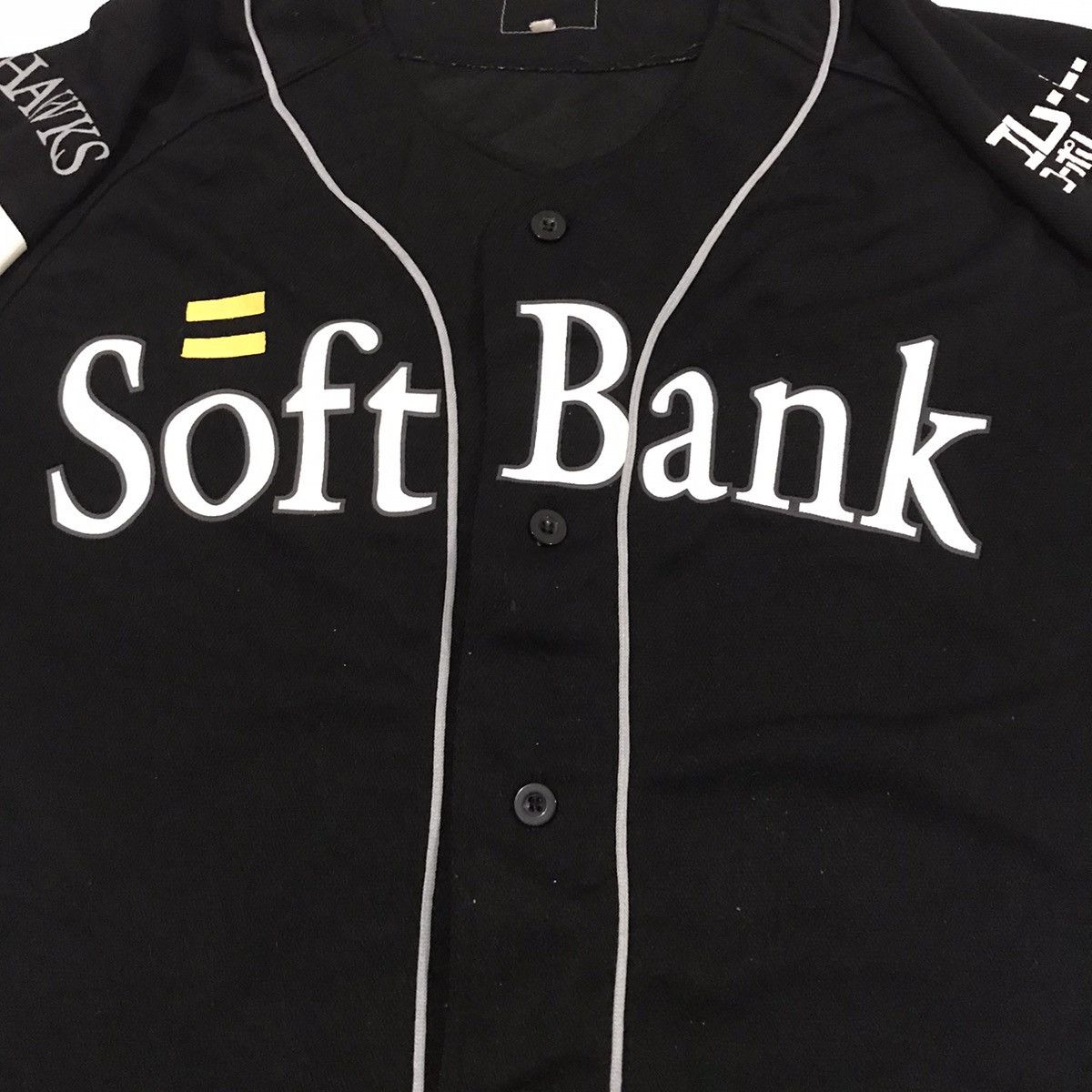 Japanese Brand SOFT BANK HAWKS FUKUOKA Size US XL / EU 56 / 4 - 6 Thumbnail