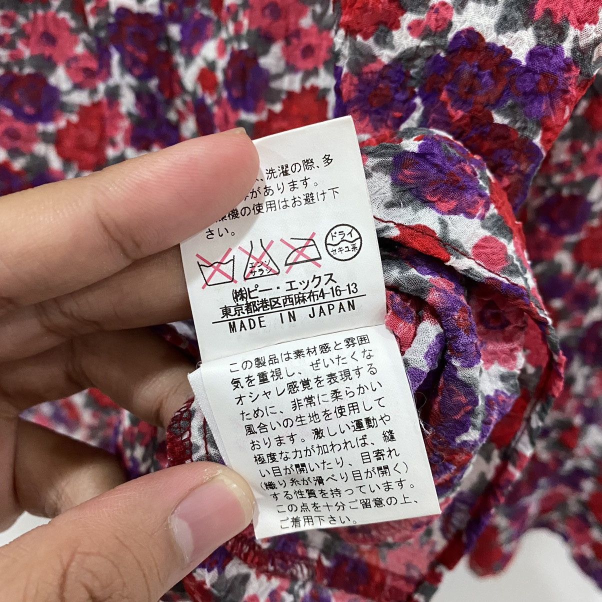 Difference Rupert Japan Floral Button Ups