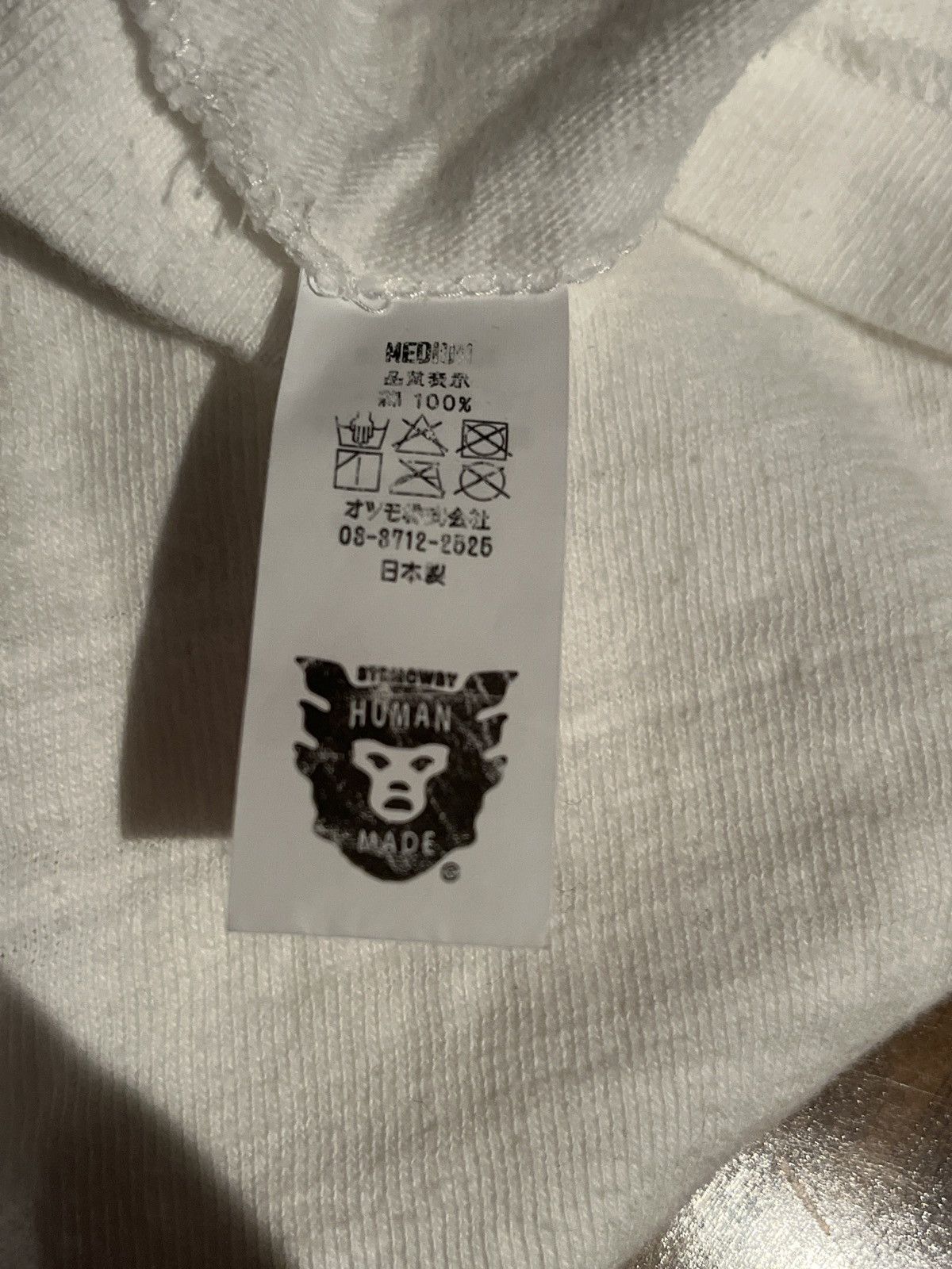 Human Made × Kaws Human Made X Kaws #3 T-Shirt White | Grailed