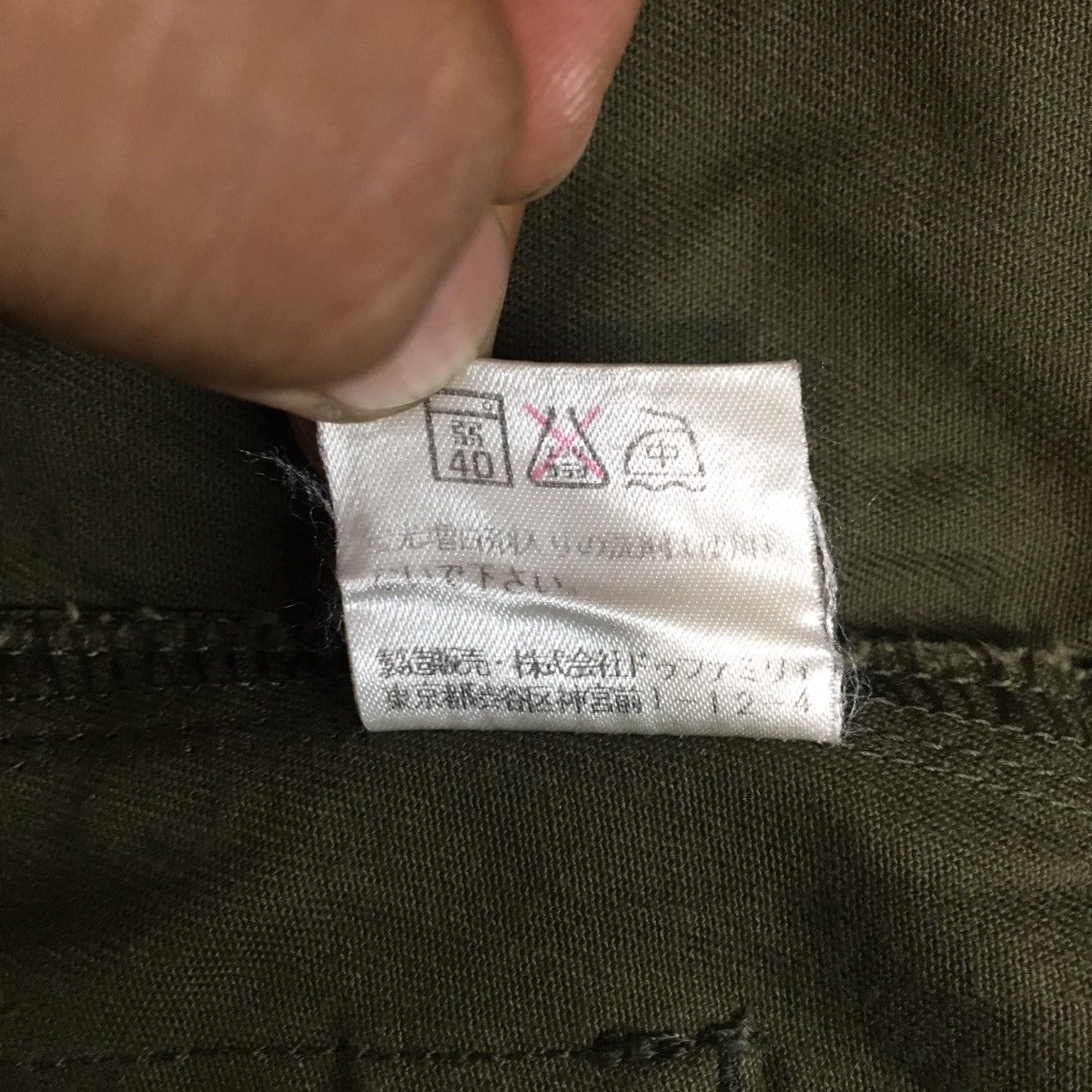 Japanese Brand Made in Japan The Dolfamily Limited Military Workwear Size US M / EU 48-50 / 2 - 14 Thumbnail