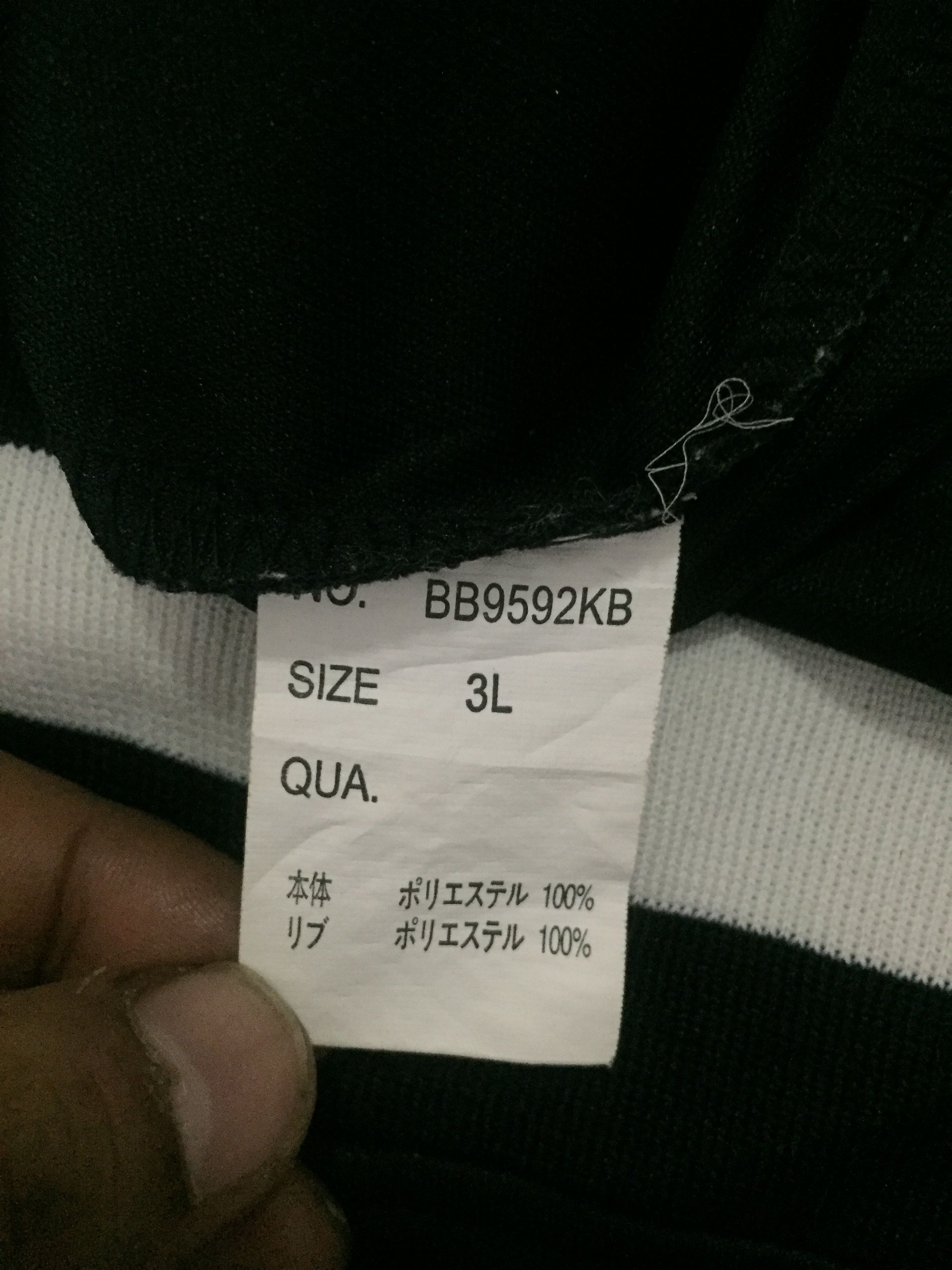 Other Bad Boy Nice Design Jacket Size US XL / EU 56 / 4 - 12 Thumbnail