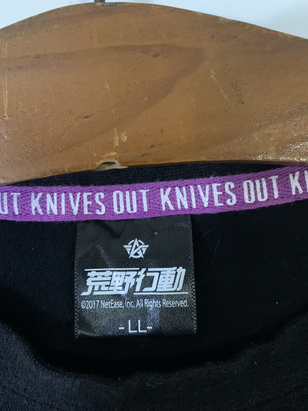 Japanese Brand Knives Out No Rules Just Fight Tshirt Size US L / EU 52-54 / 3 - 5 Thumbnail
