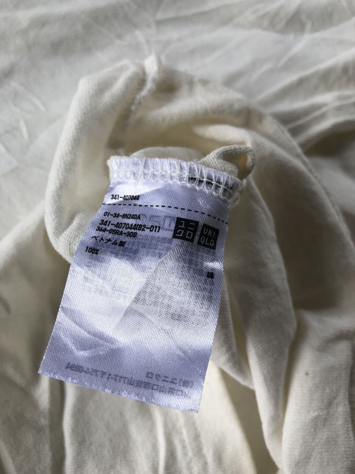 Uniqlo UUUU Lemaire Plain Tees