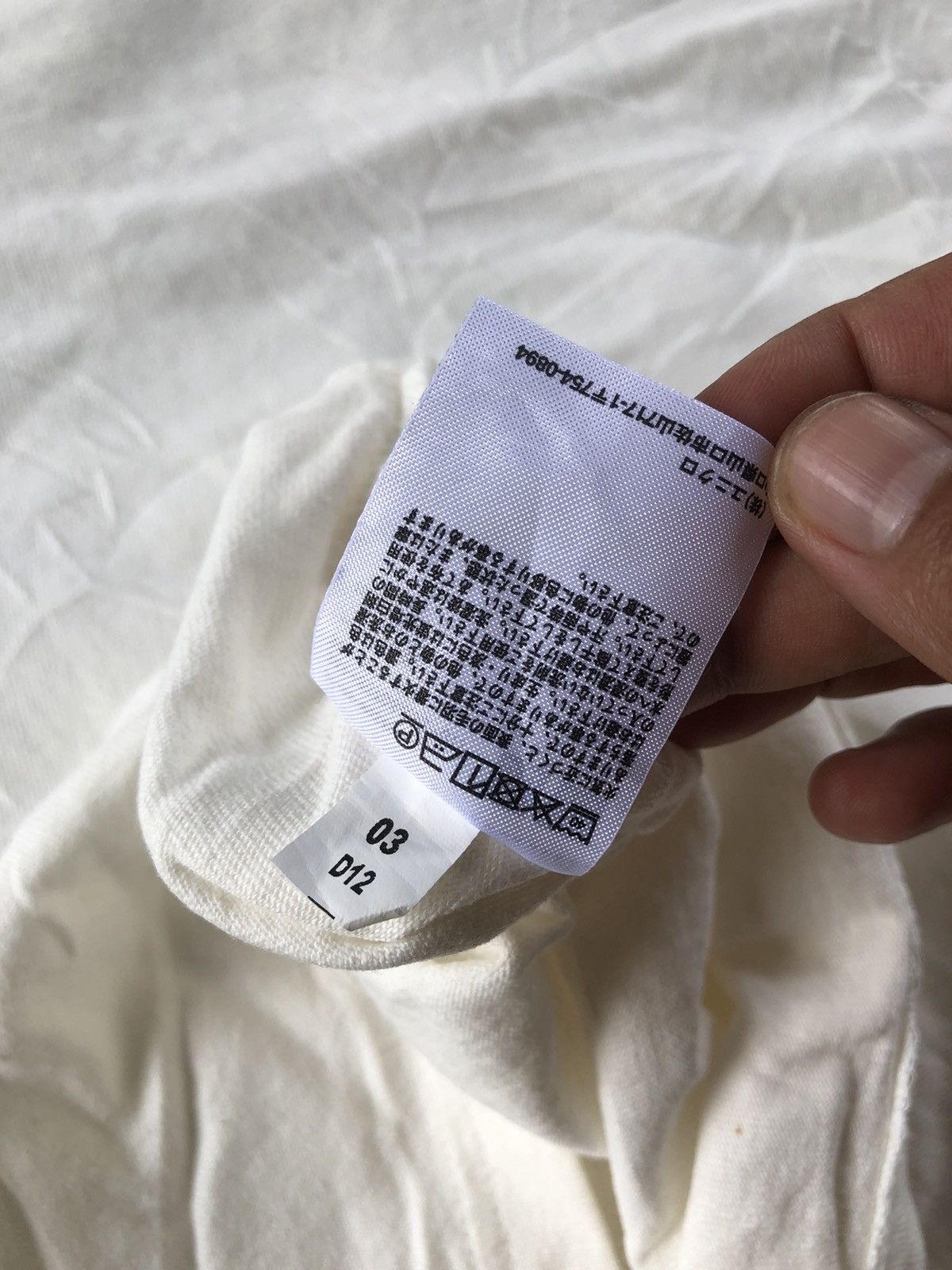 Uniqlo UUUU Lemaire Plain Tees
