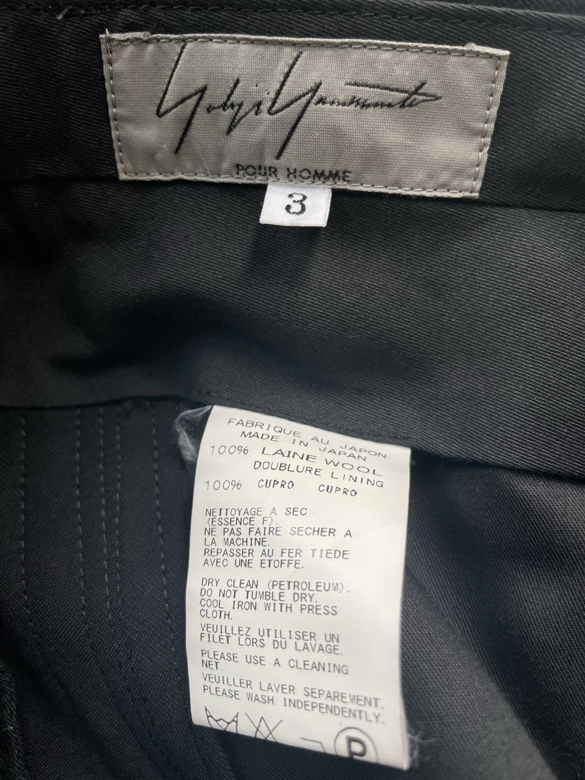 Yohji Yamamoto Adjustable Hem Trousers Size US 34 / EU 50 - 6 Thumbnail