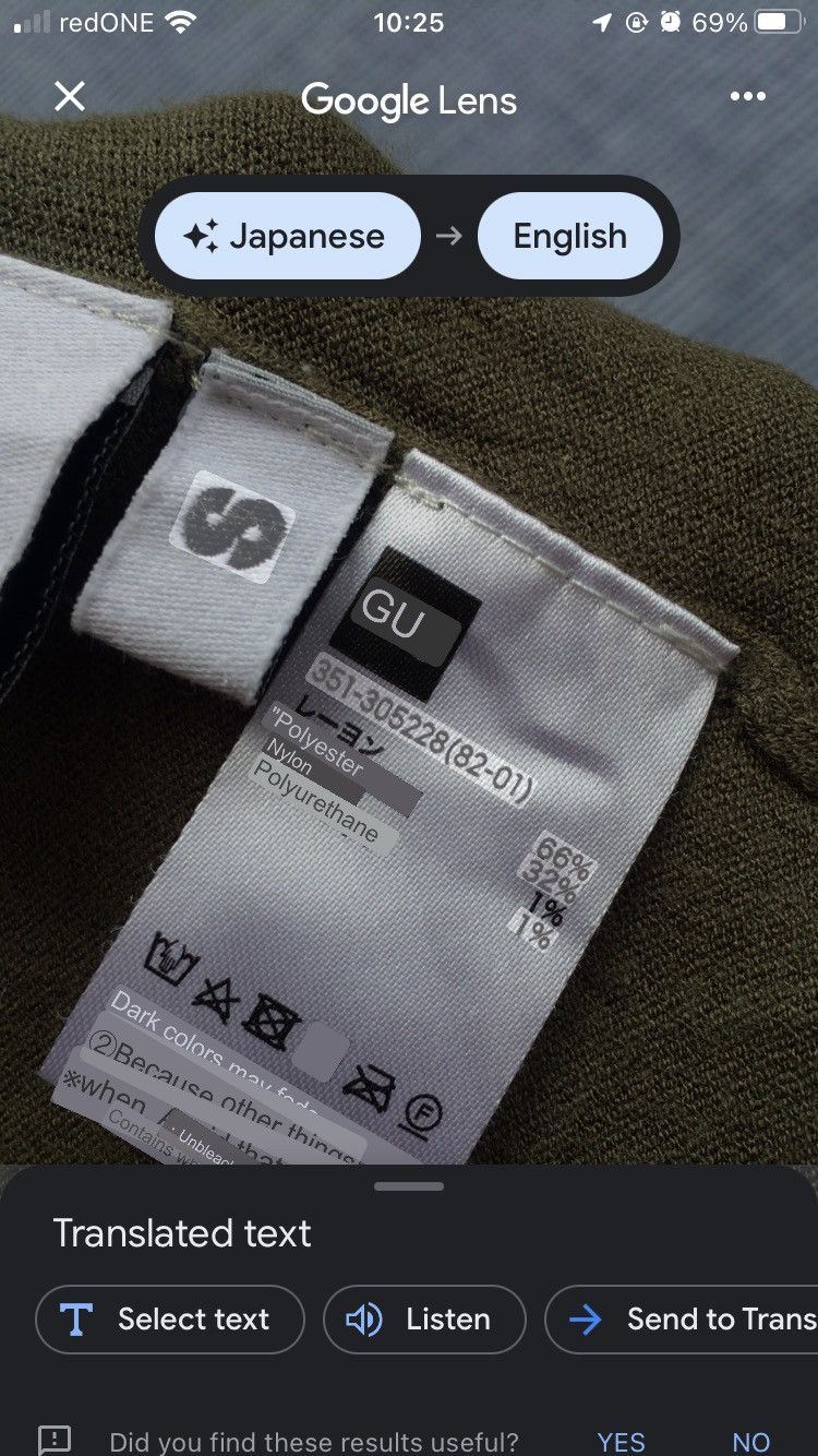 GU × Kim Jones get off the floor kim jones ss18/ss02 Size US S / EU 44-46 / 1 - 7 Thumbnail