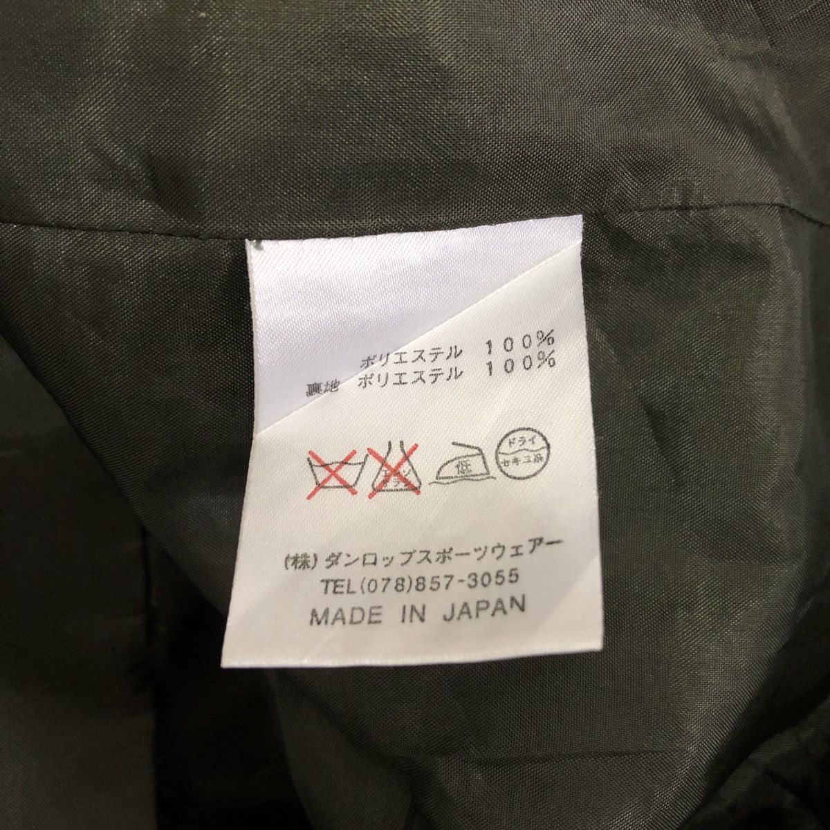 Balenciaga Vintage Balenciaga Paris Vest Size US M / EU 48-50 / 2 - 5 Thumbnail