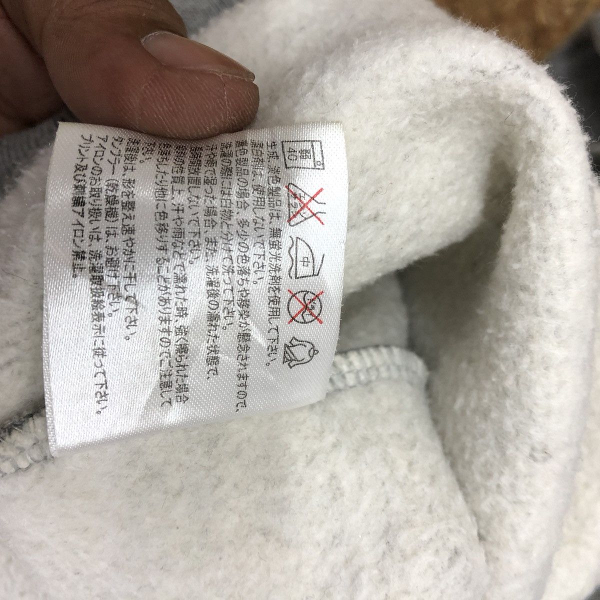 Vintage Generate Two Be Edition Hoodie Sweatshirt