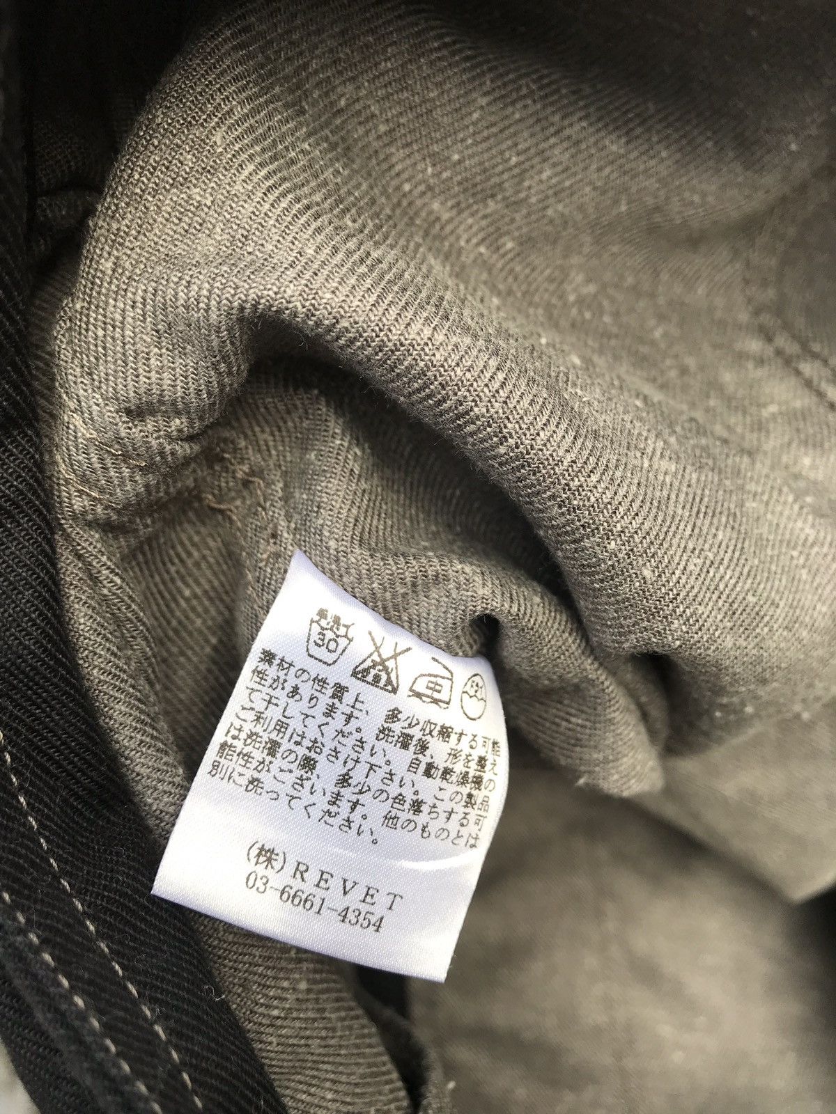 Japanese Brand Japanese Brand No Crossing Denim Western Style Jacket Size US S / EU 44-46 / 1 - 6 Thumbnail