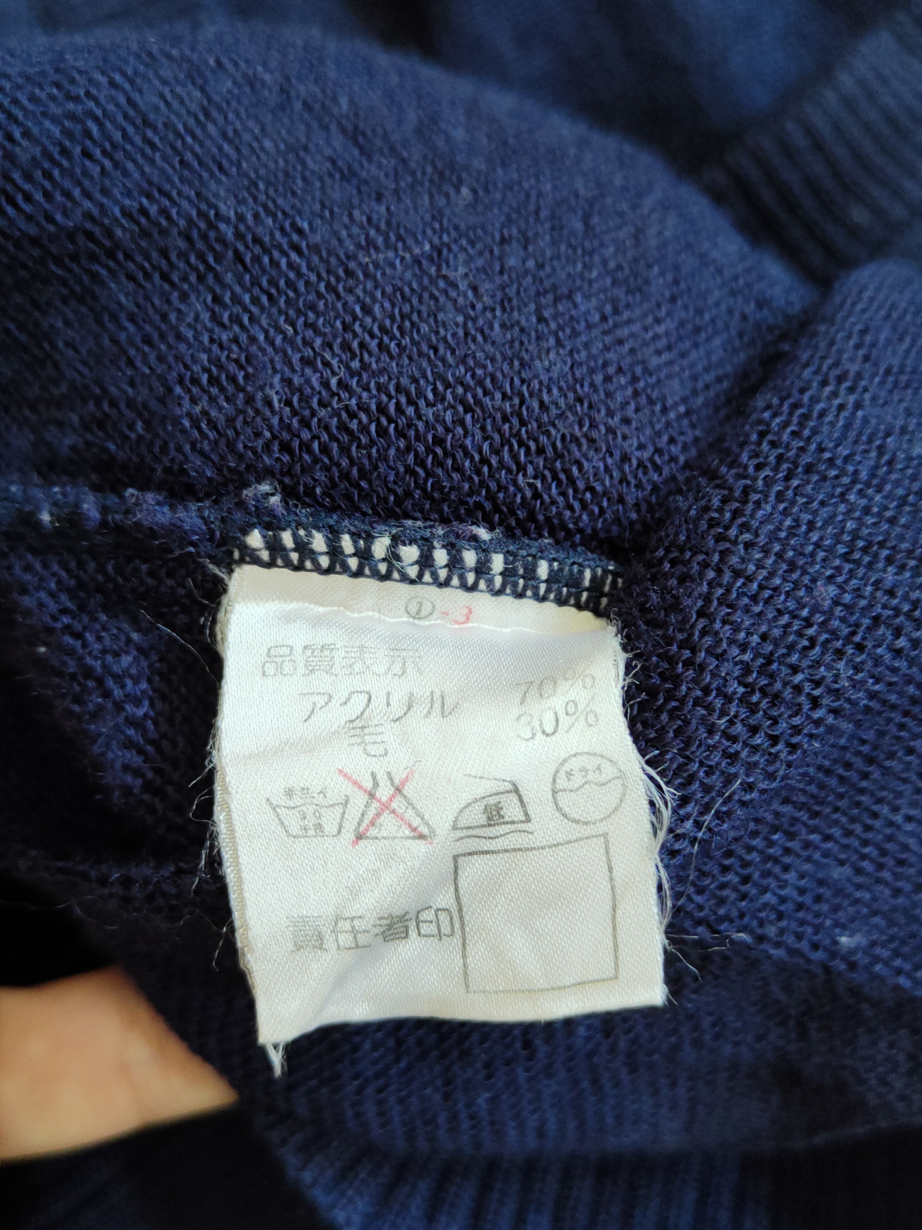 Japanese Brand × Vintage Emile Galle Dark Blue Knitwear #4290 Size US L / EU 52-54 / 3 - 9 Thumbnail