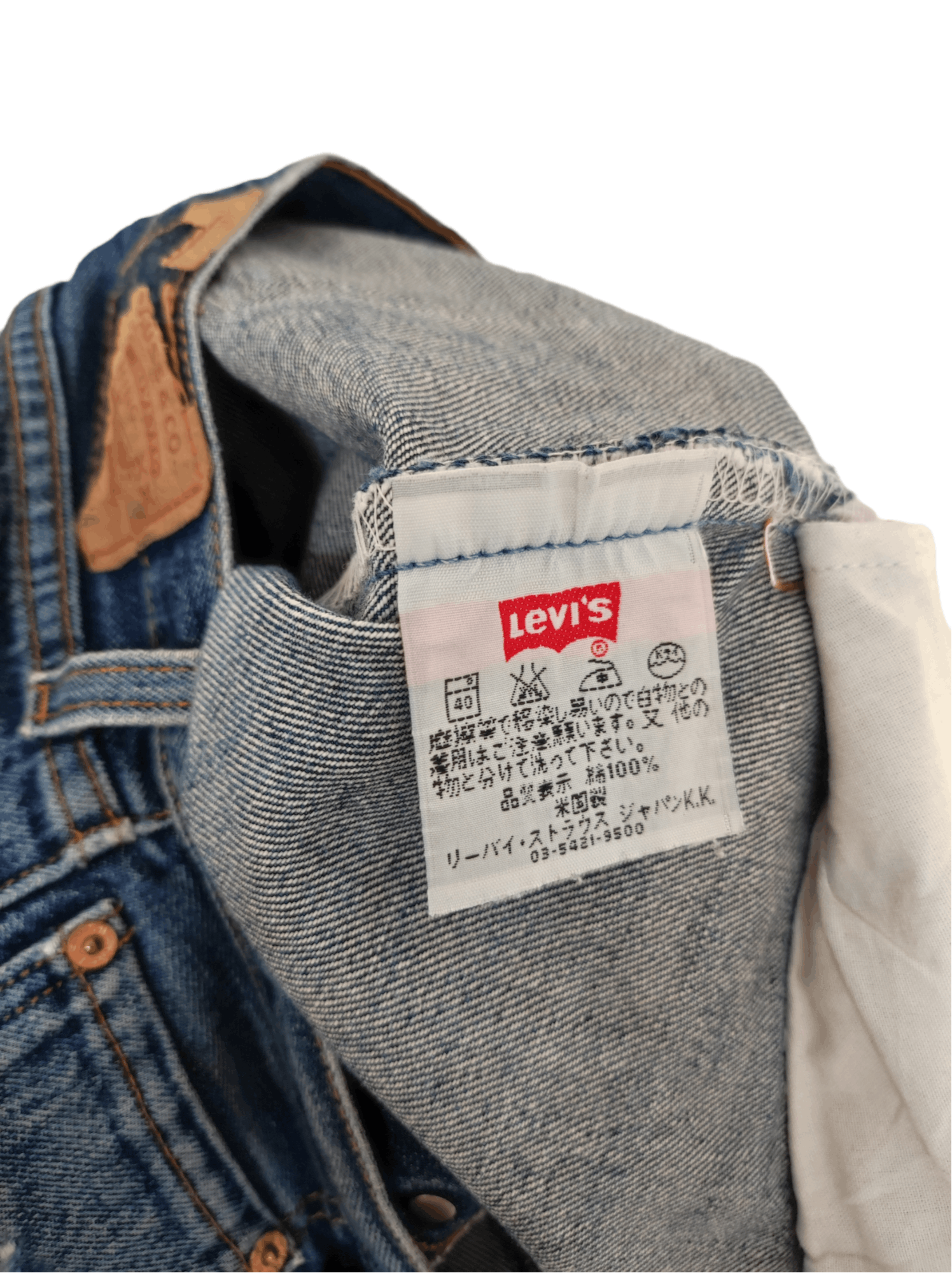 Levi's × Levi's Vintage Clothing Vintage Levi's 501 Ripped Distressed Faded Levi's Denim Size US 34 / EU 50 - 6 Thumbnail