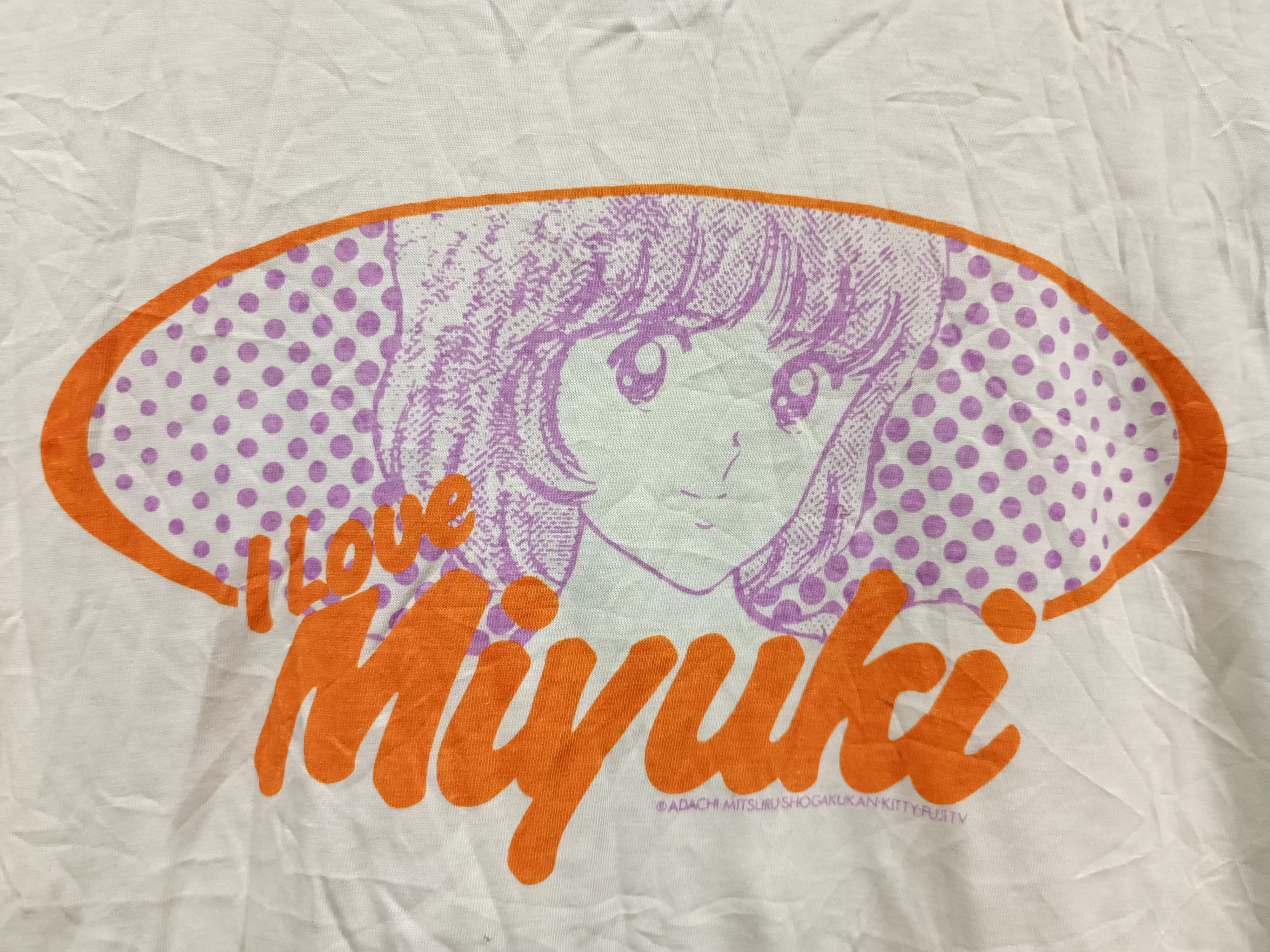 Anime Vintage 90s Mitsuru Adachi H2 Tough Manga Japanese Anime Tee Size US S / EU 44-46 / 1 - 3 Thumbnail