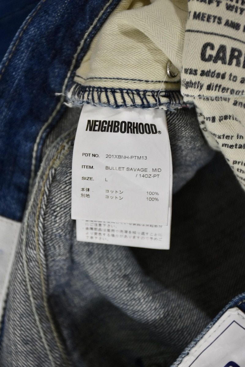 Neighborhood NEIGHBORHOOD 20ss BULLET SAVAGE 14OZ-PT | Grailed Neighborhood NEIGHBORHOOD 20ss BULLET SAVAGE 14OZ-PT | Grailed