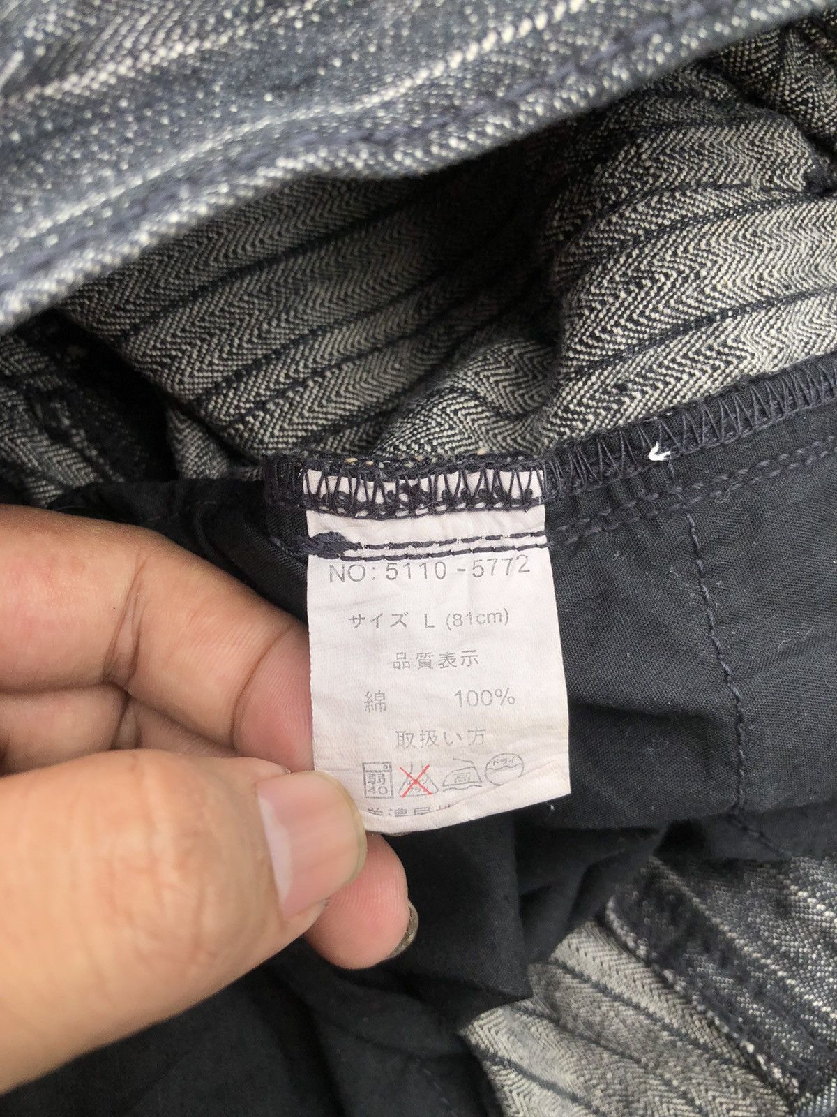 Hysteric Glamour Japanese-Finway Hickory Black Denim Pants Size US 30 / EU 46 - 8 Thumbnail