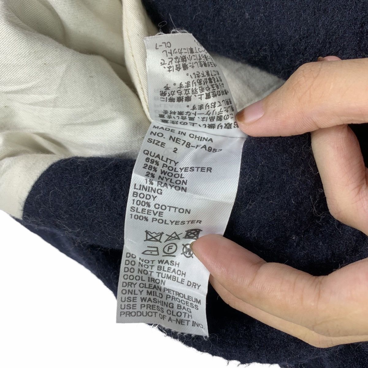 VINTAGE JAPANESE BRAND NE-NET AUTUMN WINTER COLLECTION