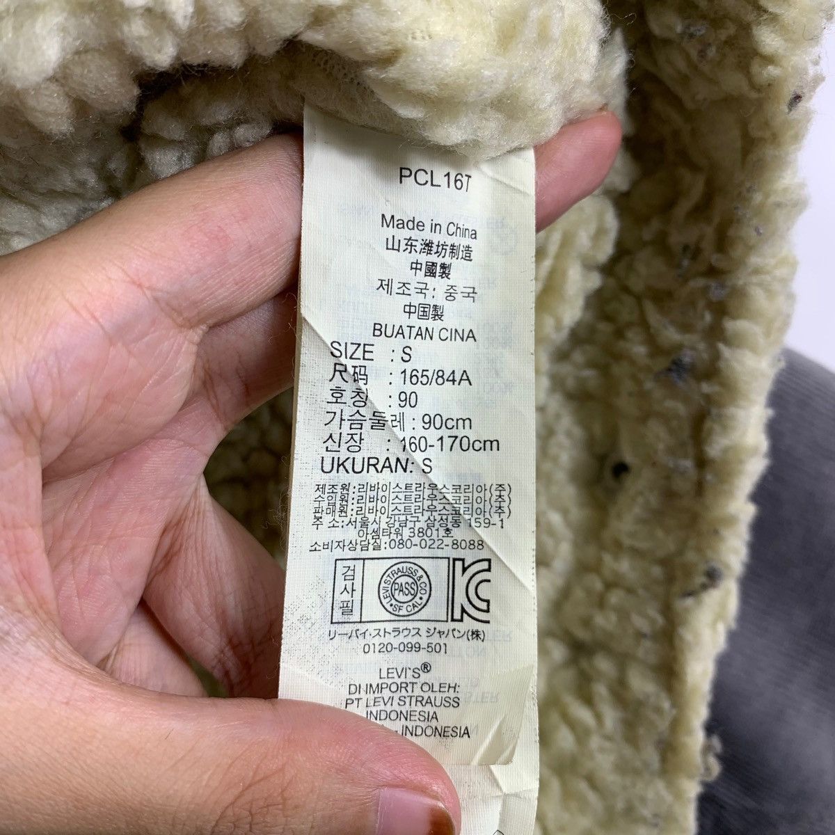 Levi's × Vintage VINTAGE LEVIS CORDUROY SHERPA TRUCKER JACKET Size US S / EU 44-46 / 1 - 7 Thumbnail