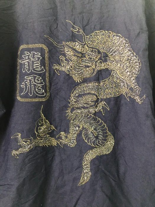 Japanese Brand Japanese Traditional Dragon 🐉 Kimono Jacket Size US L / EU 52-54 / 3 - 2 Thumbnail