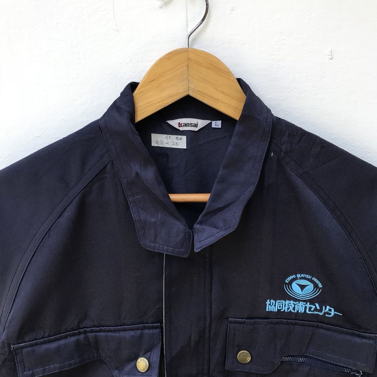 Kansai Yamamoto Kansai Uniform Jacket Size US L / EU 52-54 / 3 - 3 Thumbnail