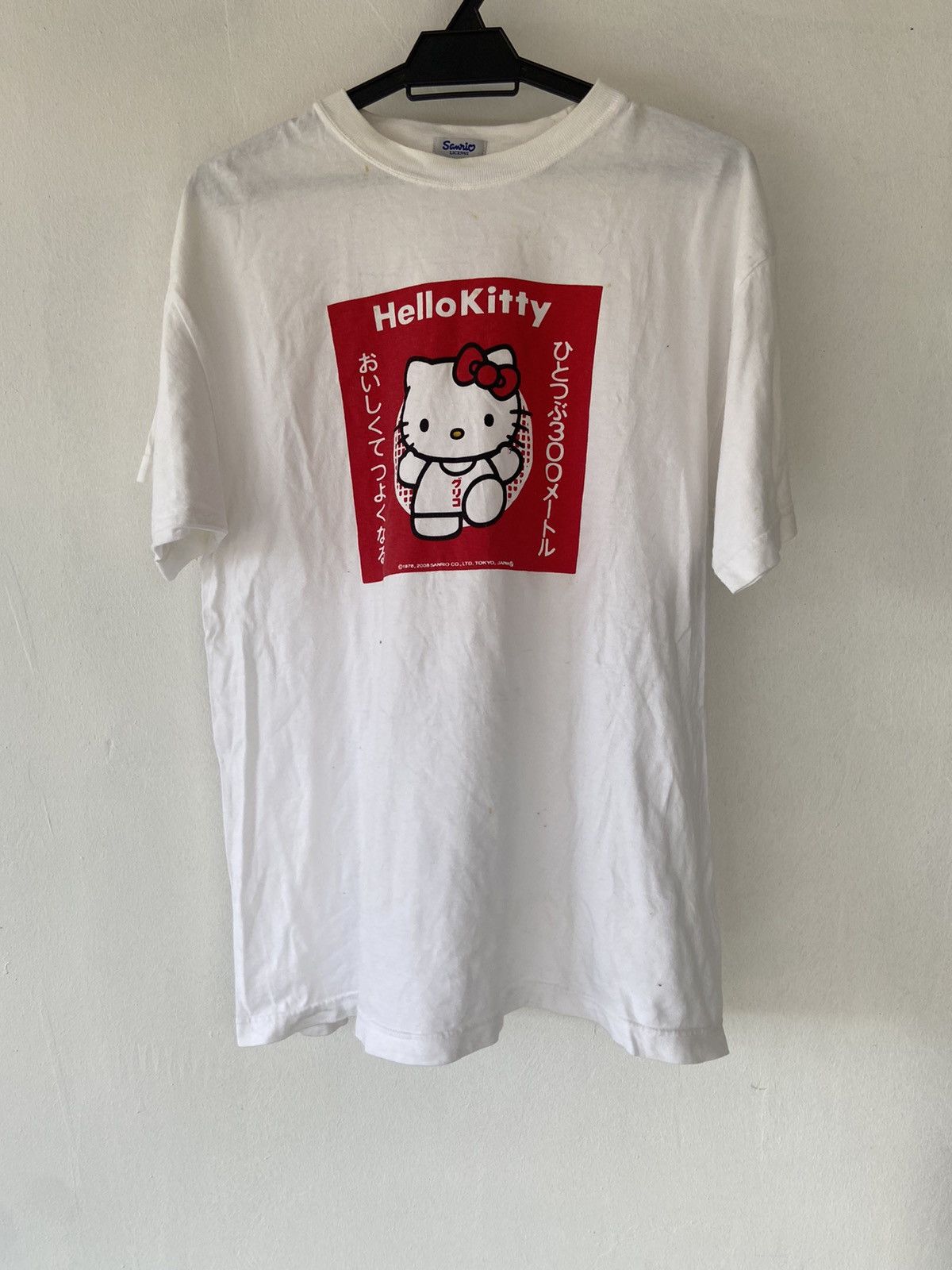 Hello Kitty tshirt