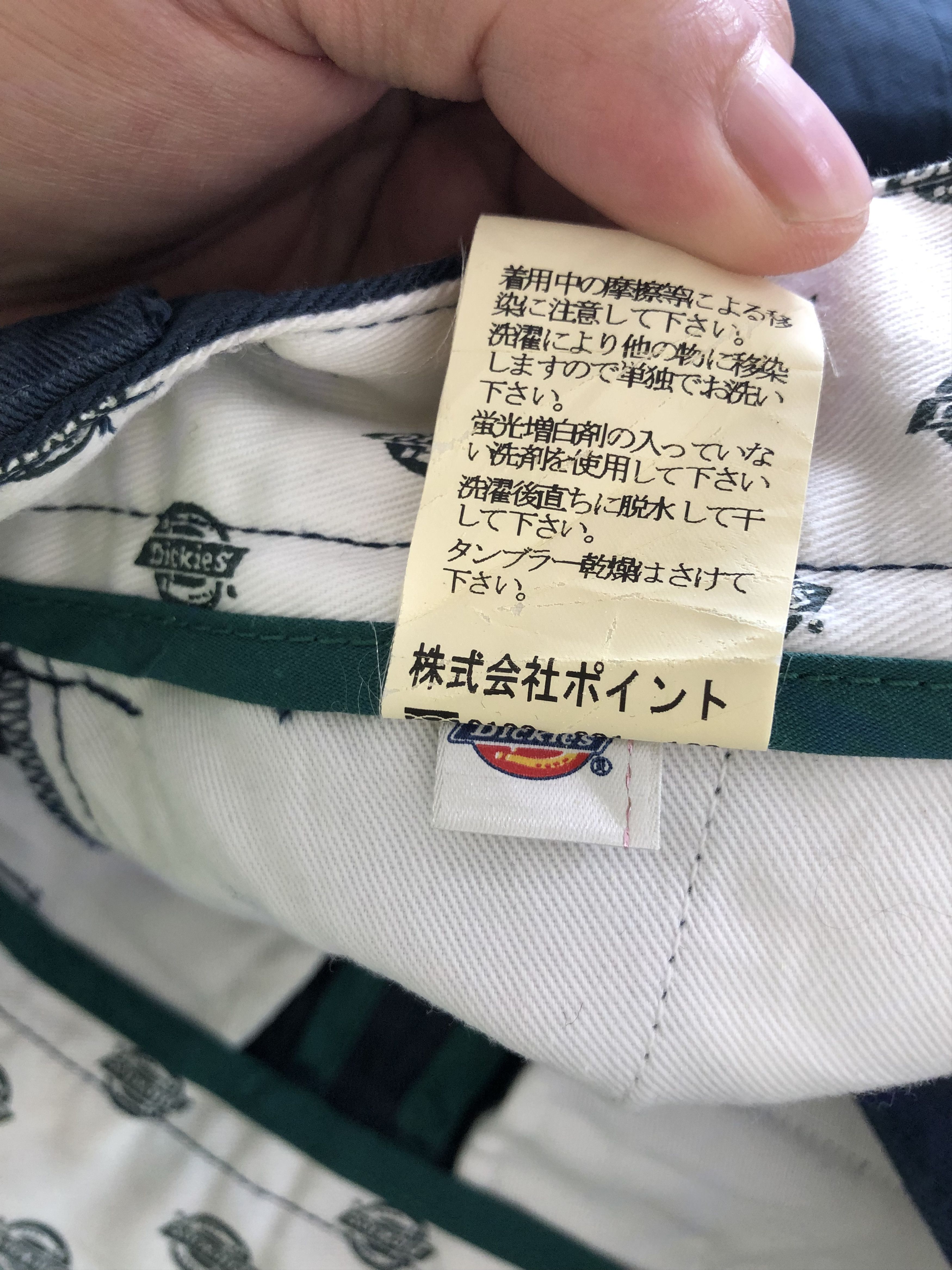 Dickies DICKIES x LOWRYS FARM MINI SKIRT Size 29" - 8 Thumbnail