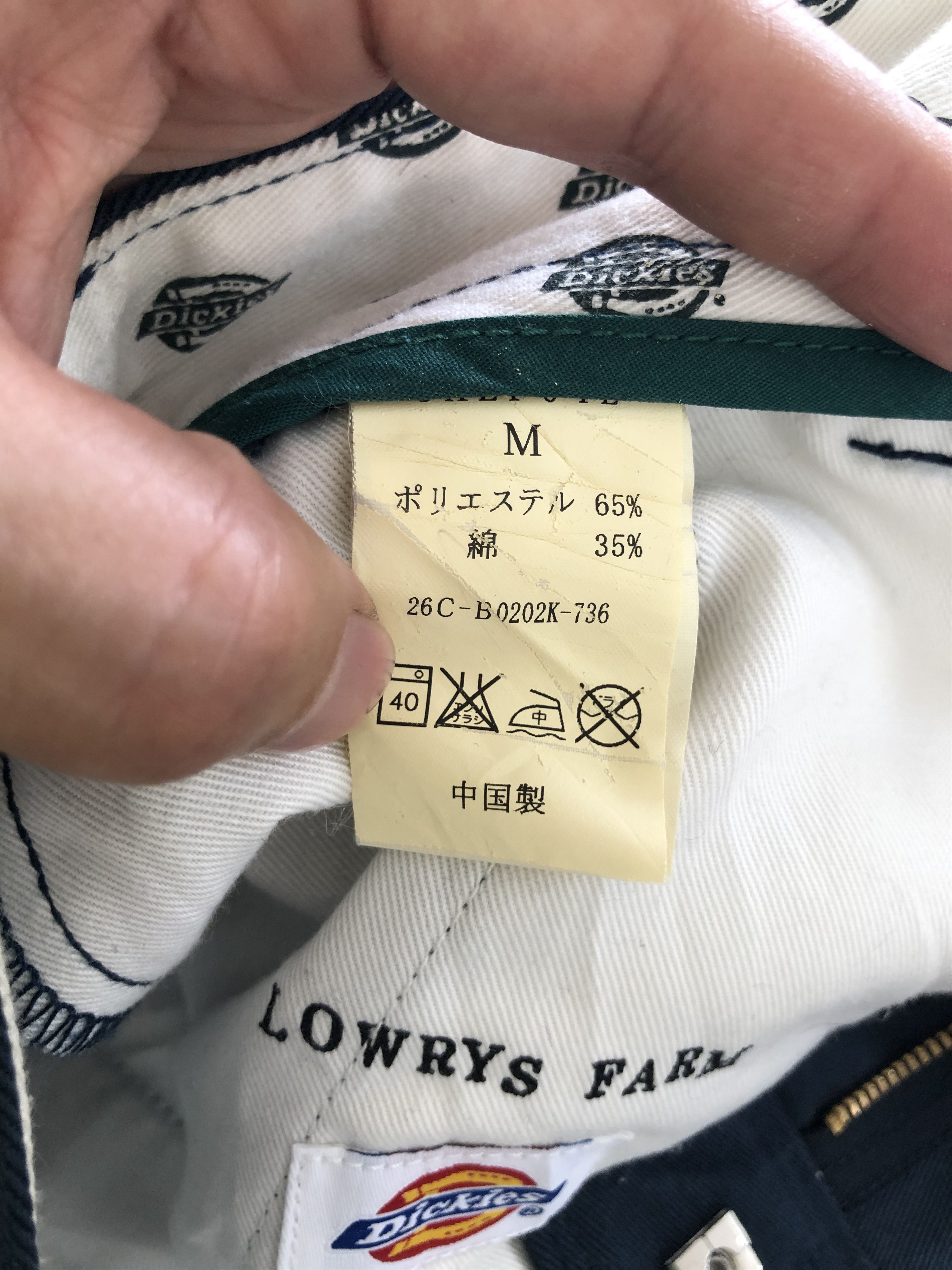 Dickies DICKIES x LOWRYS FARM MINI SKIRT Size 29" - 7 Thumbnail