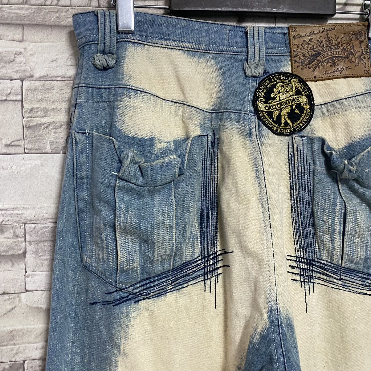 Akademiks Akademiks Denim Baggy Pants Size US 33 - 13 Thumbnail