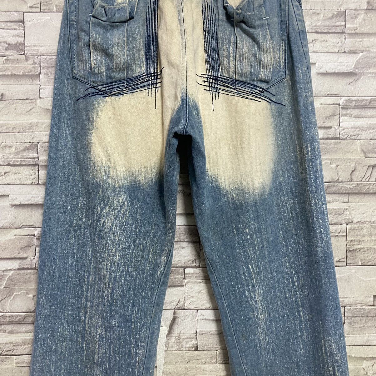 Akademiks Akademiks Denim Baggy Pants Size US 33 - 12 Thumbnail