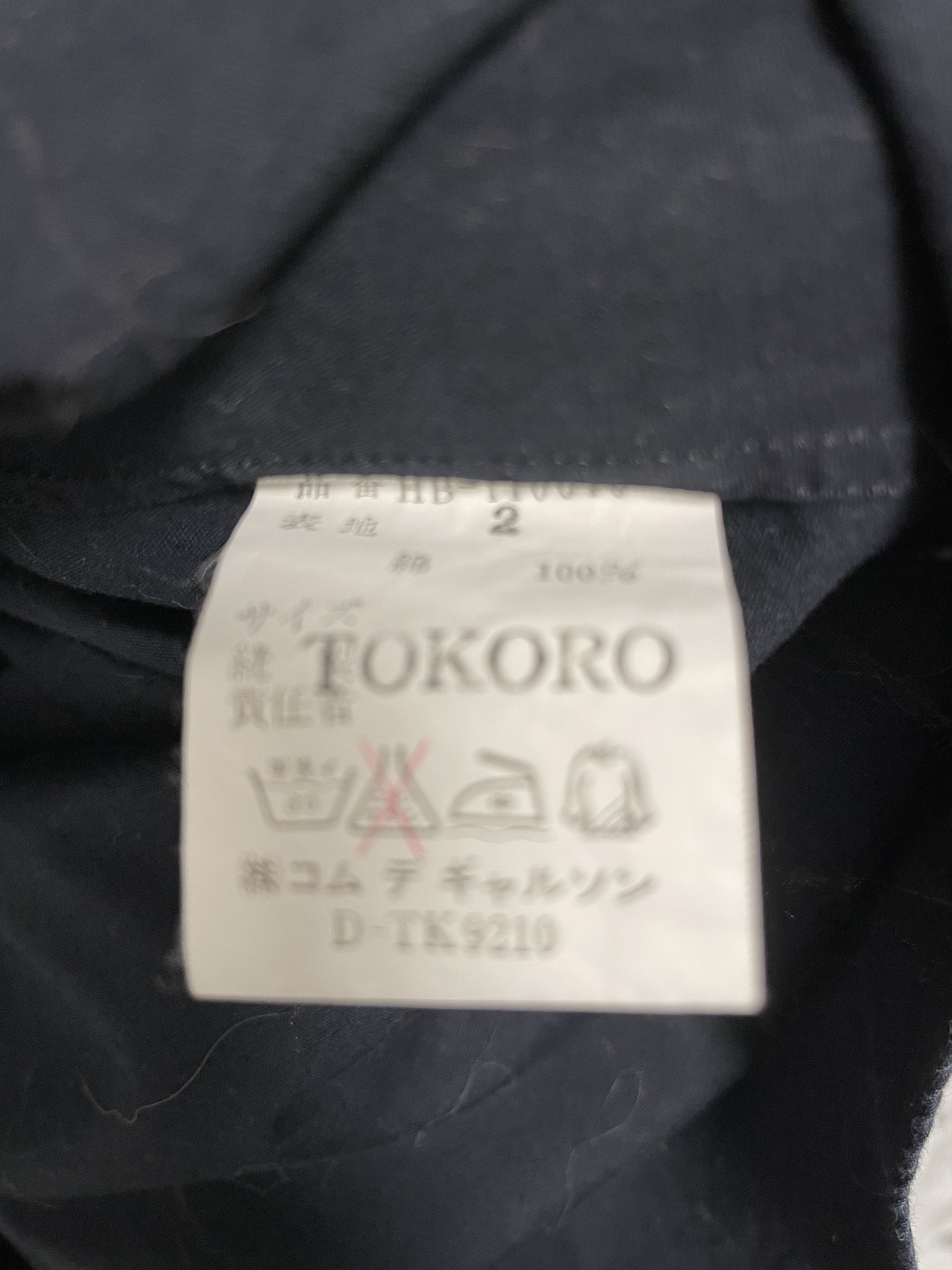 Comme des Garcons Homme Comme des garcons x Wacko Maria shirt Size US L / EU 52-54 / 3 - 7 Thumbnail