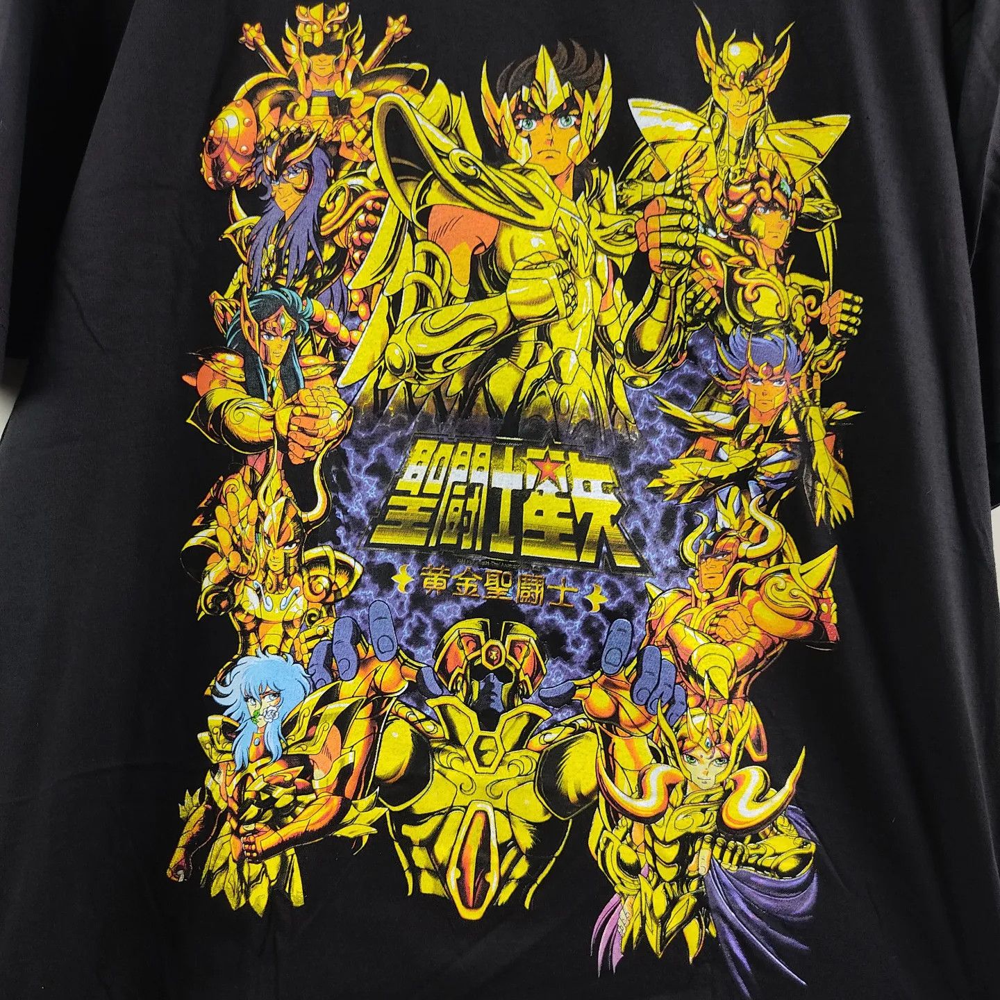 Anime 2000 Saint Seiya Golden Saints Size US XL / EU 56 / 4 - 2 Thumbnail