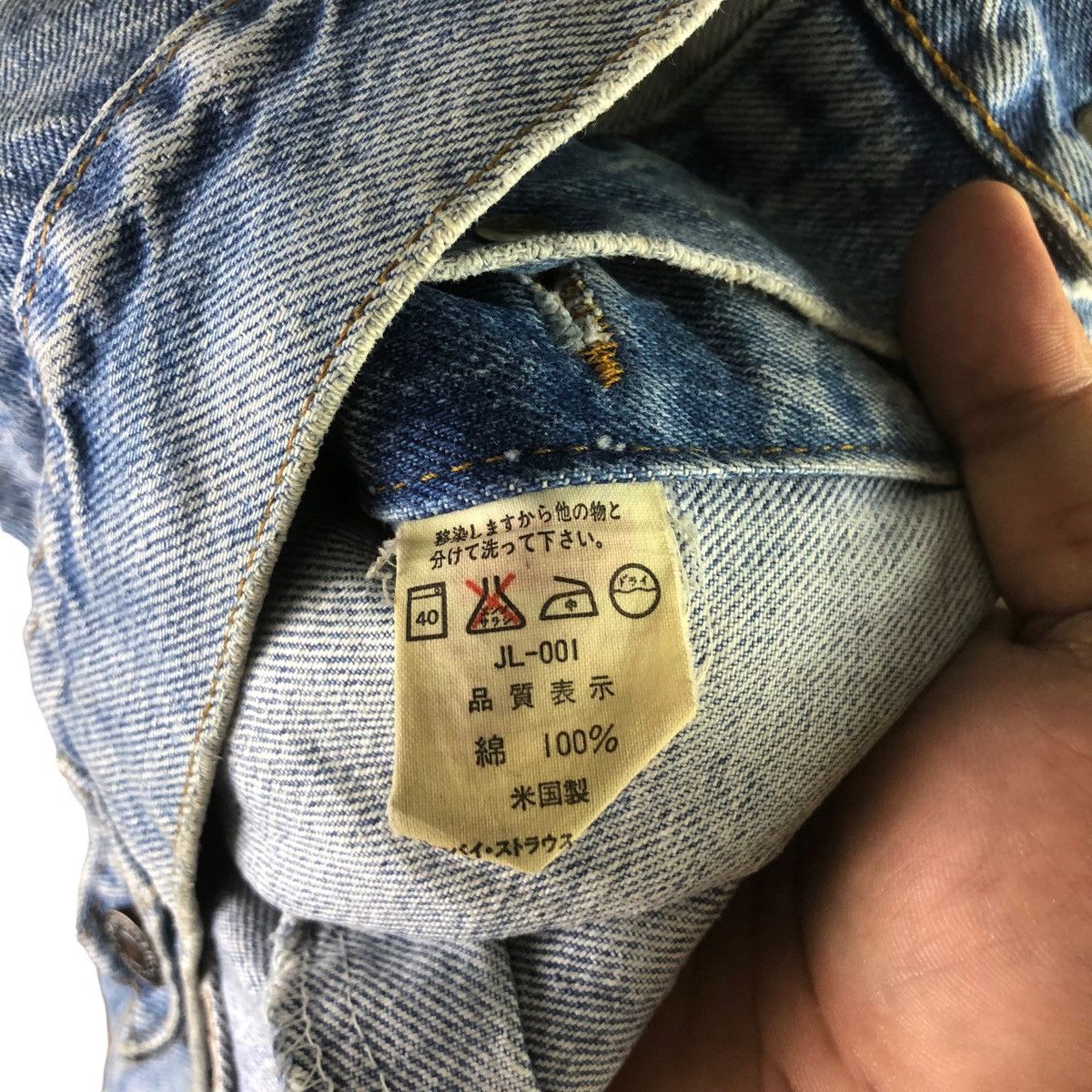 Levi's × Levi's Vintage Clothing × Vintage Vintage Levi’s Denim Jacket Distressed Size US M / EU 48-50 / 2 - 8 Thumbnail