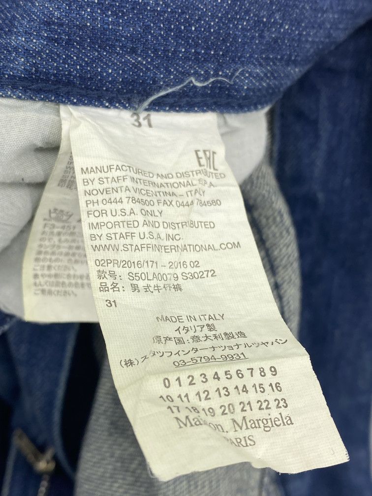 Maison Margiela FW16 Patchwork Distressed Denim size 31 Size US 31 - 5 Thumbnail