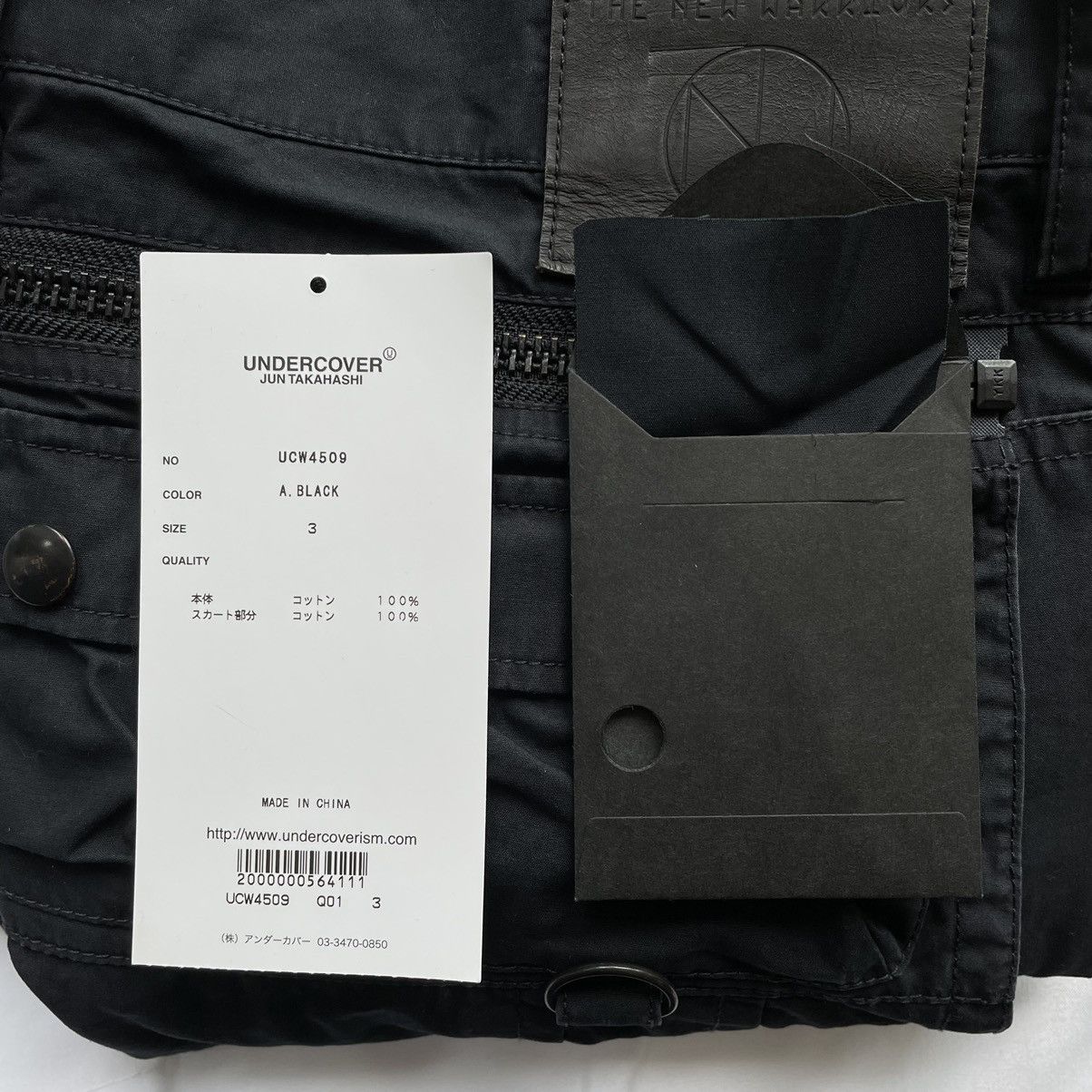 Undercover Aviator Bondage Lace-up Cargo Pants Size US 30 / EU 46 - 4 Thumbnail